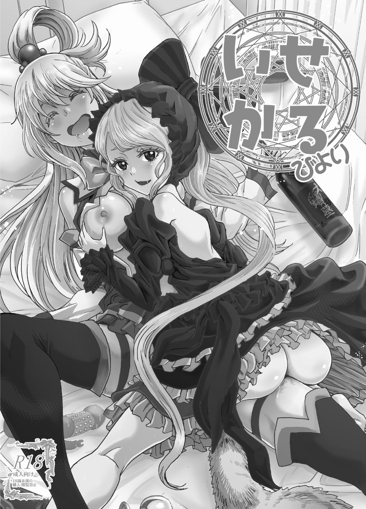 02