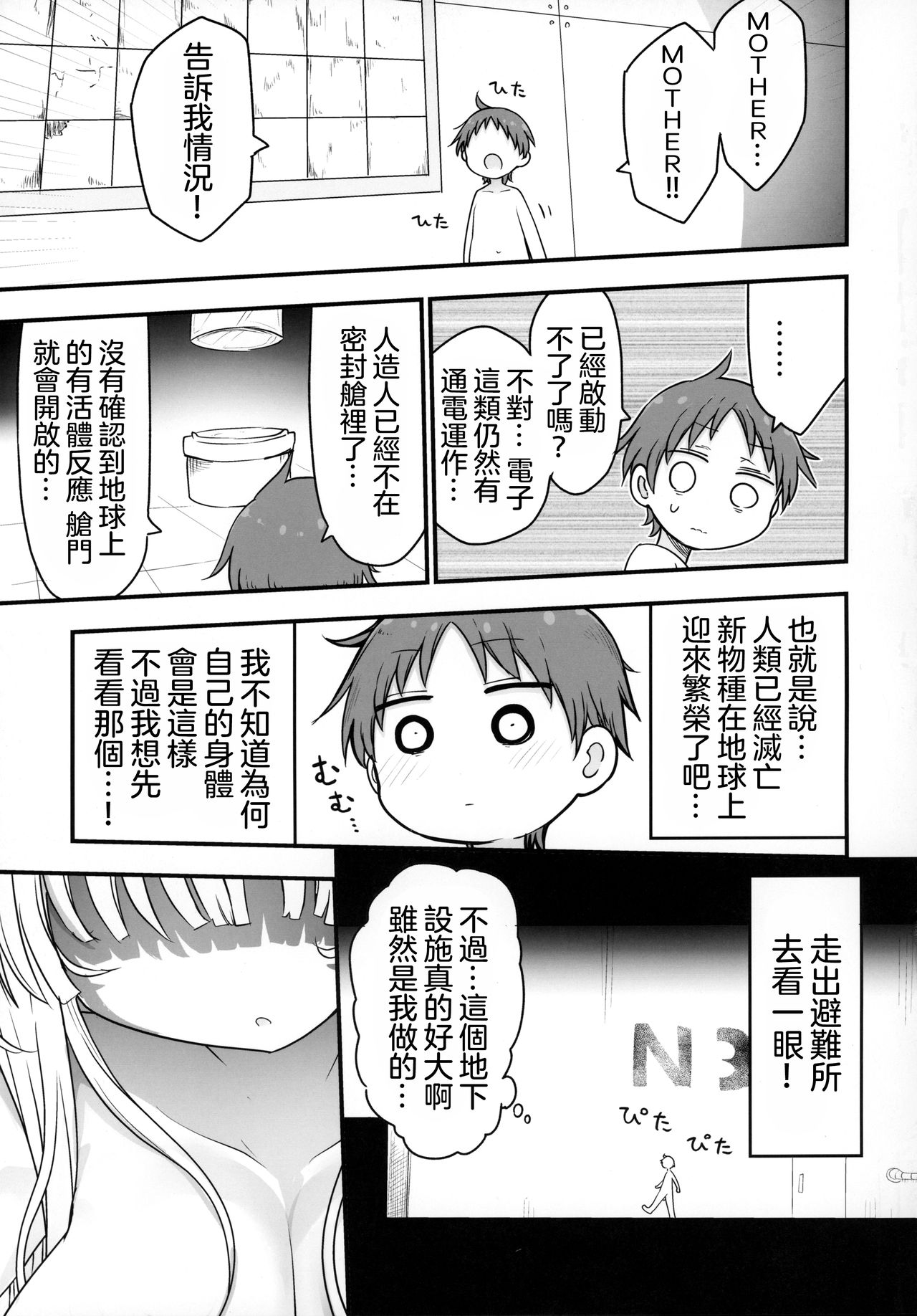 05