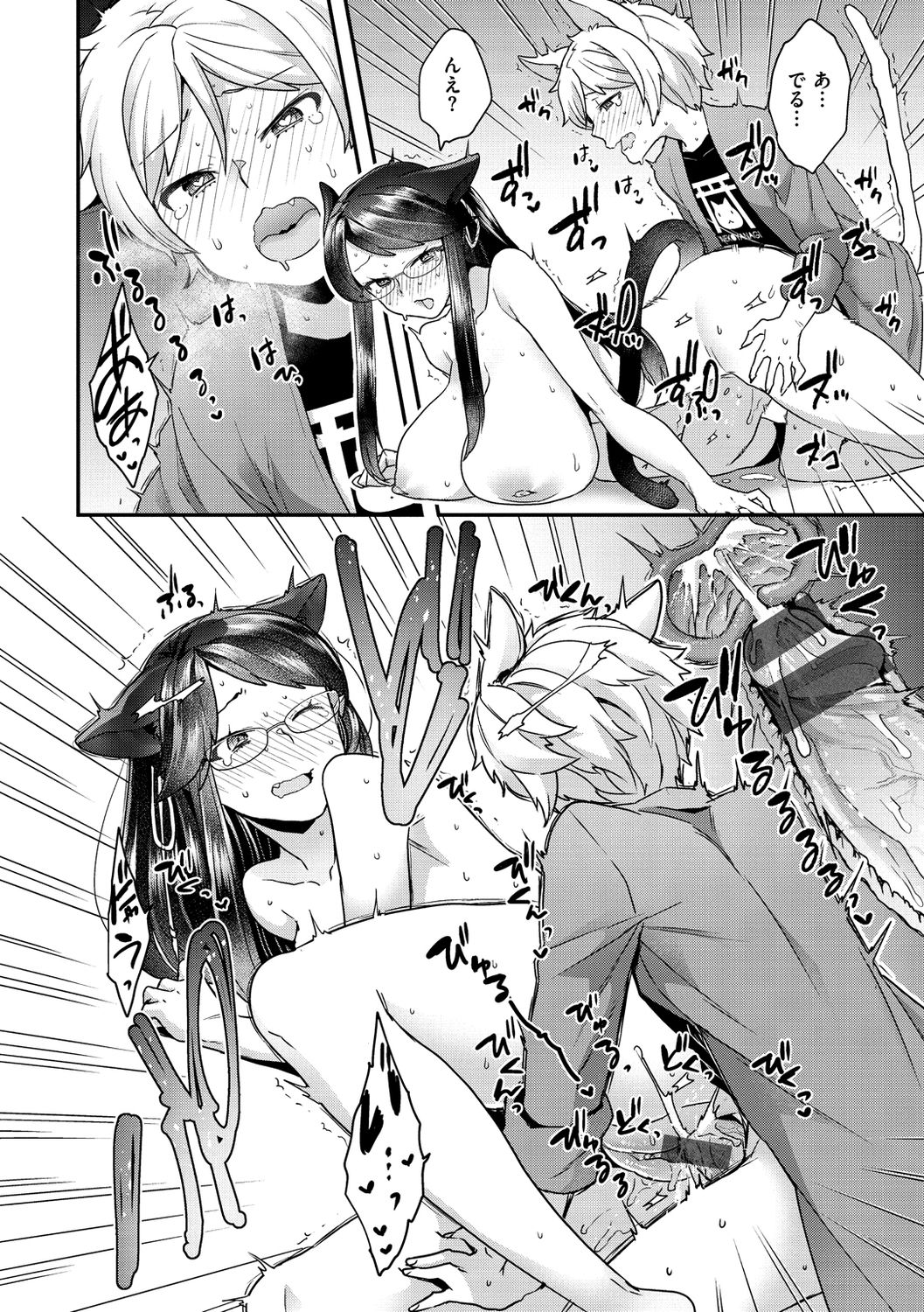 020