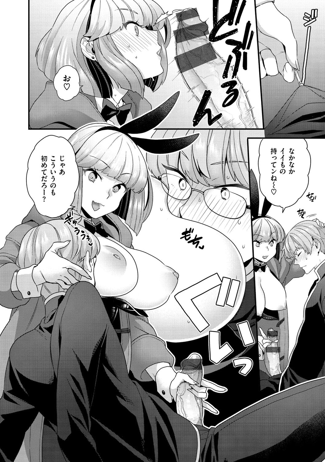 032