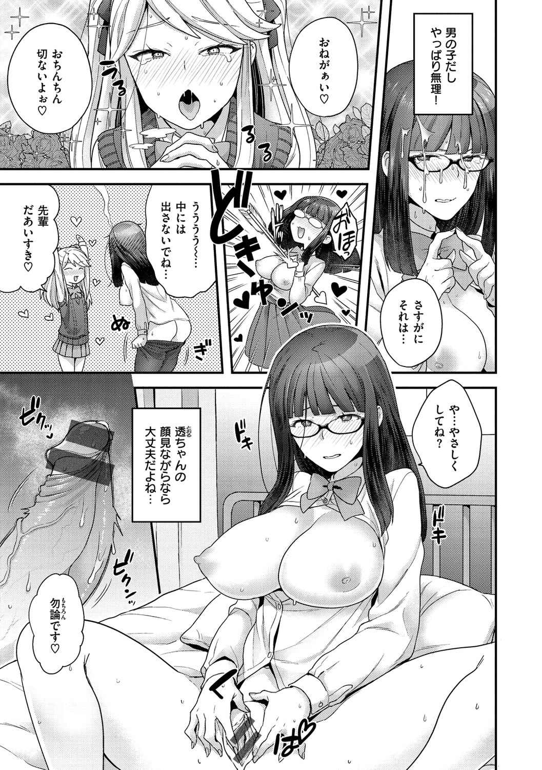 055