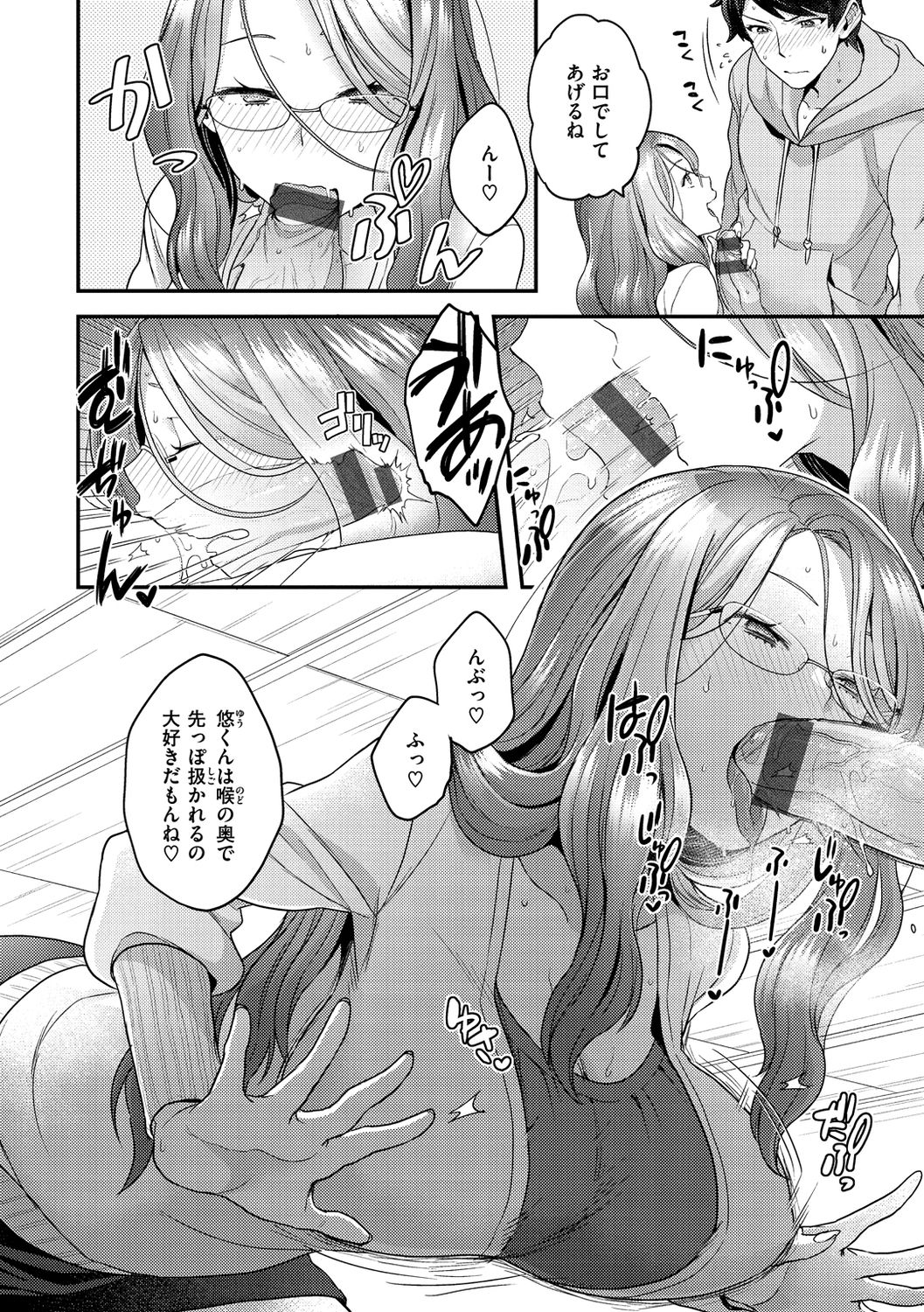 090
