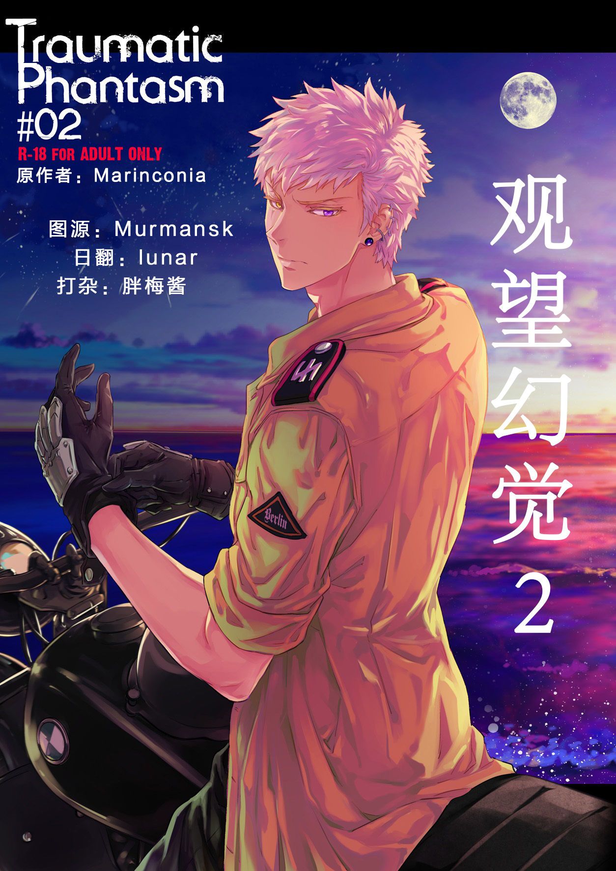 01