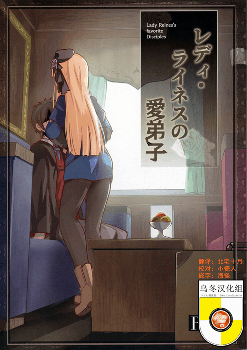 01_P1