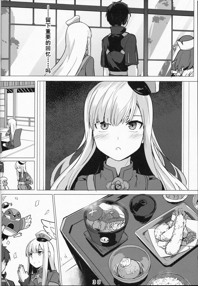 30_P30