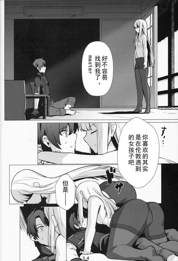 34_P34