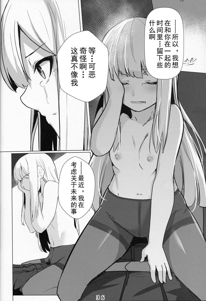 36_P36