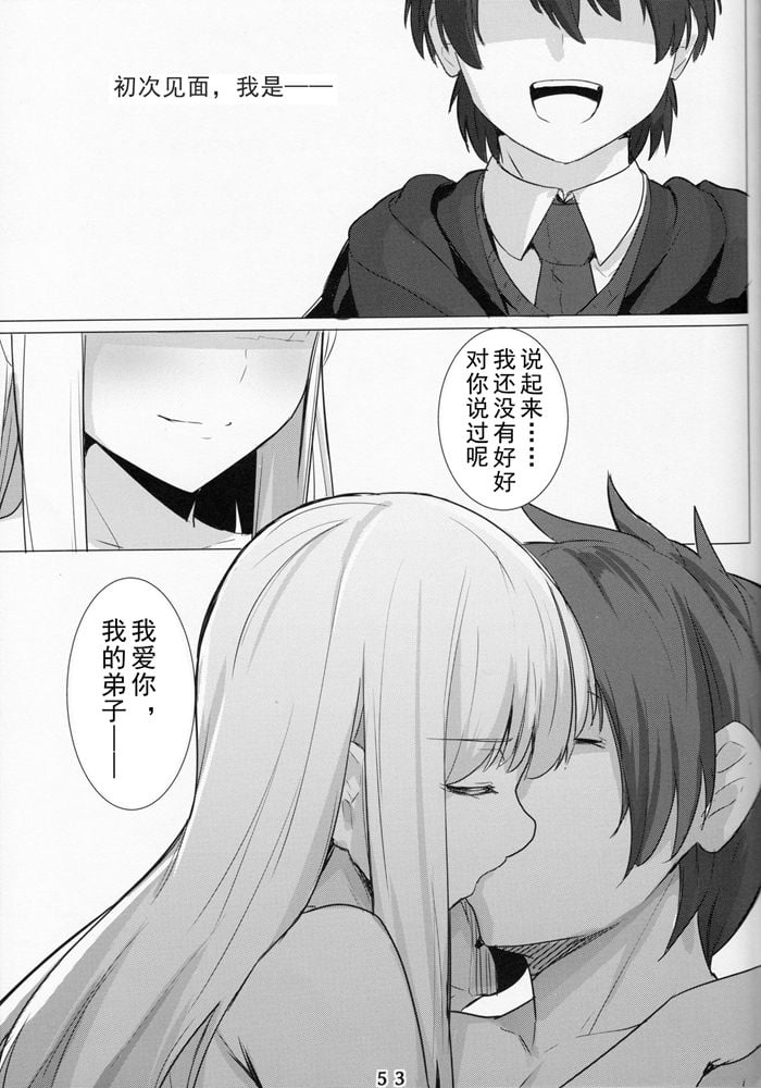 53_P53