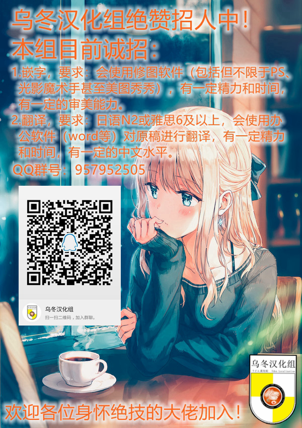 24_P24