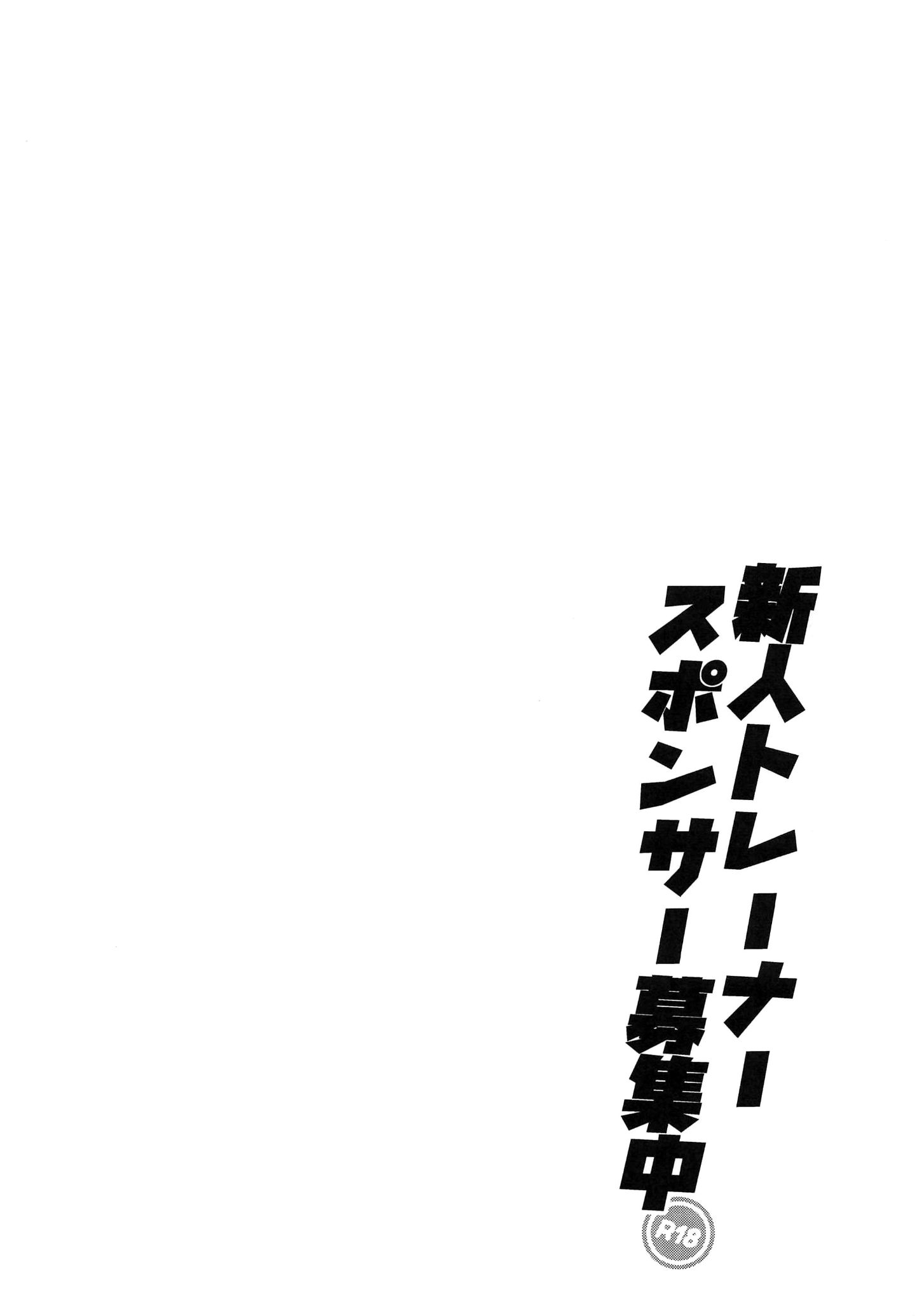 003f