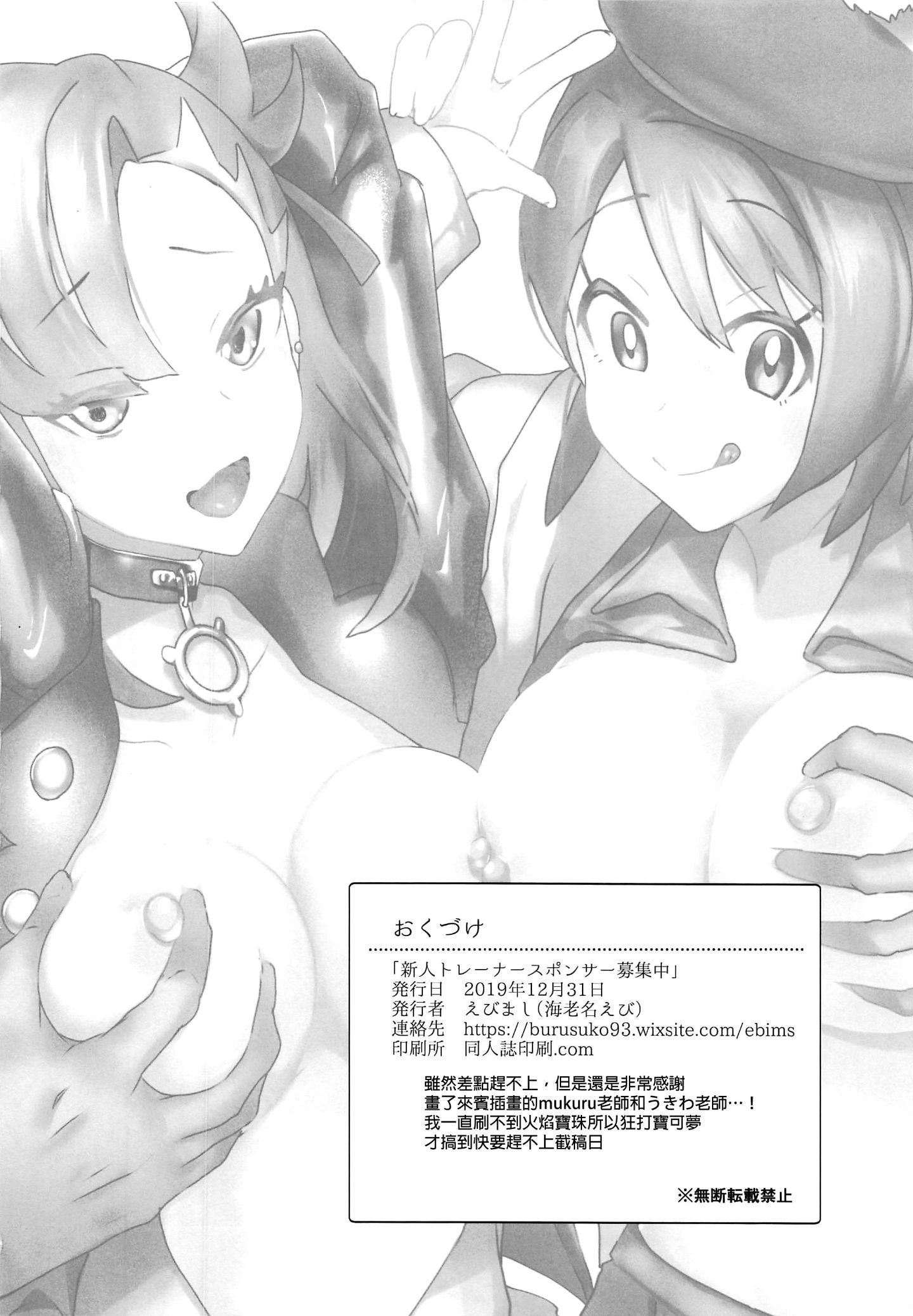021f