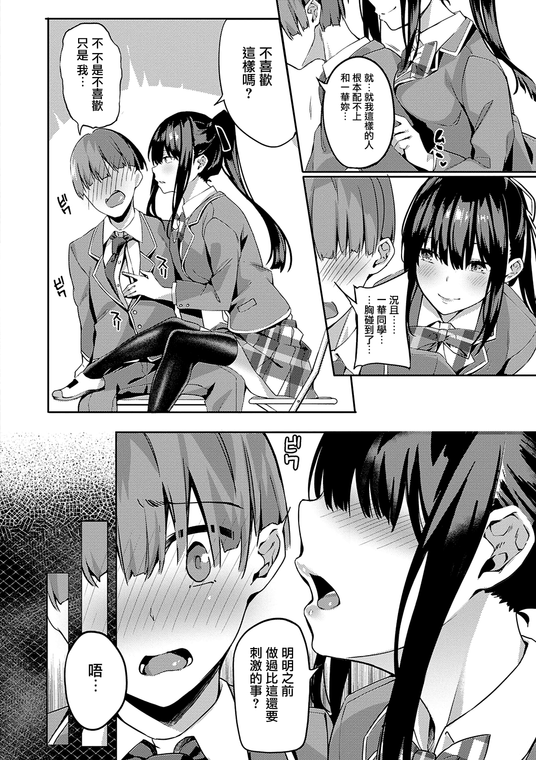 009