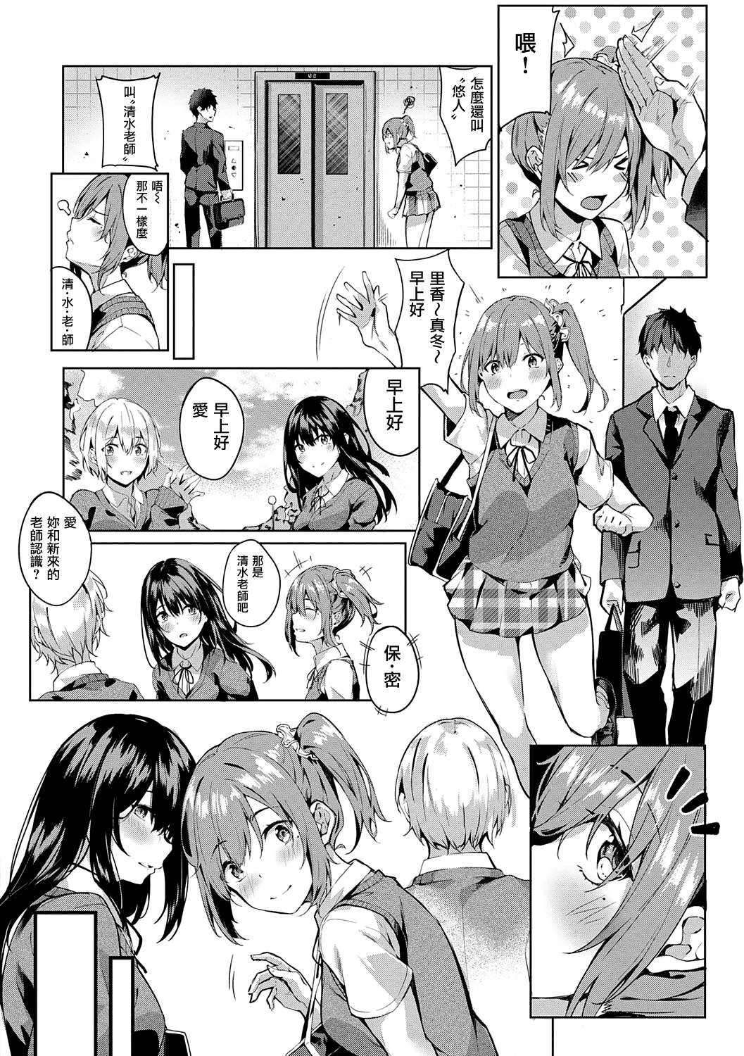 033