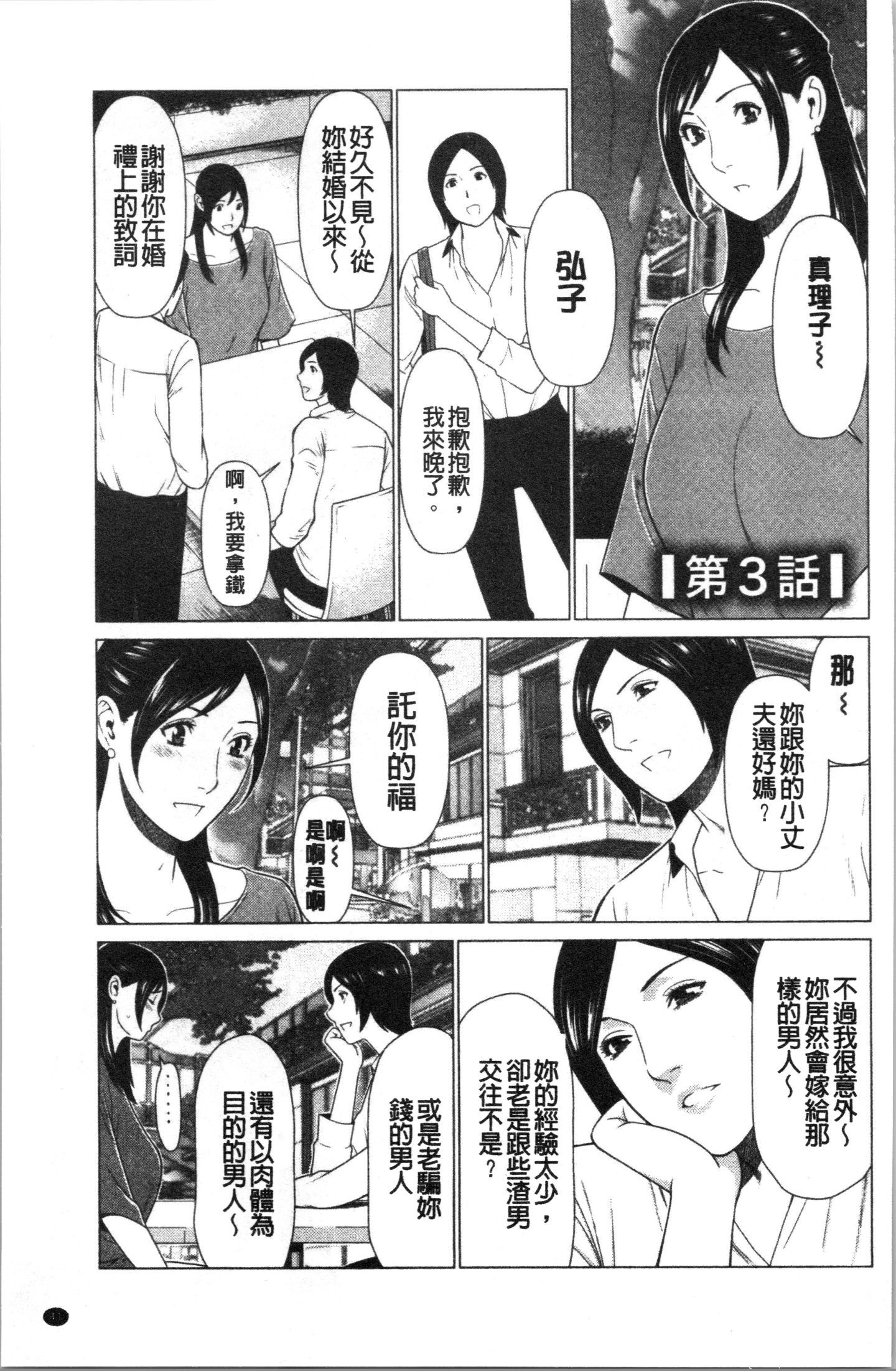 044