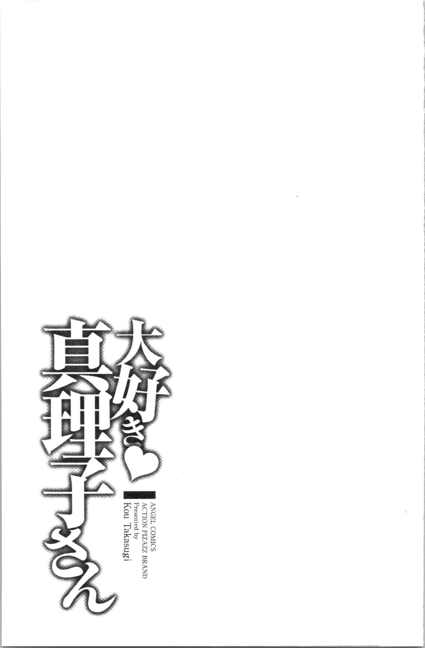 080