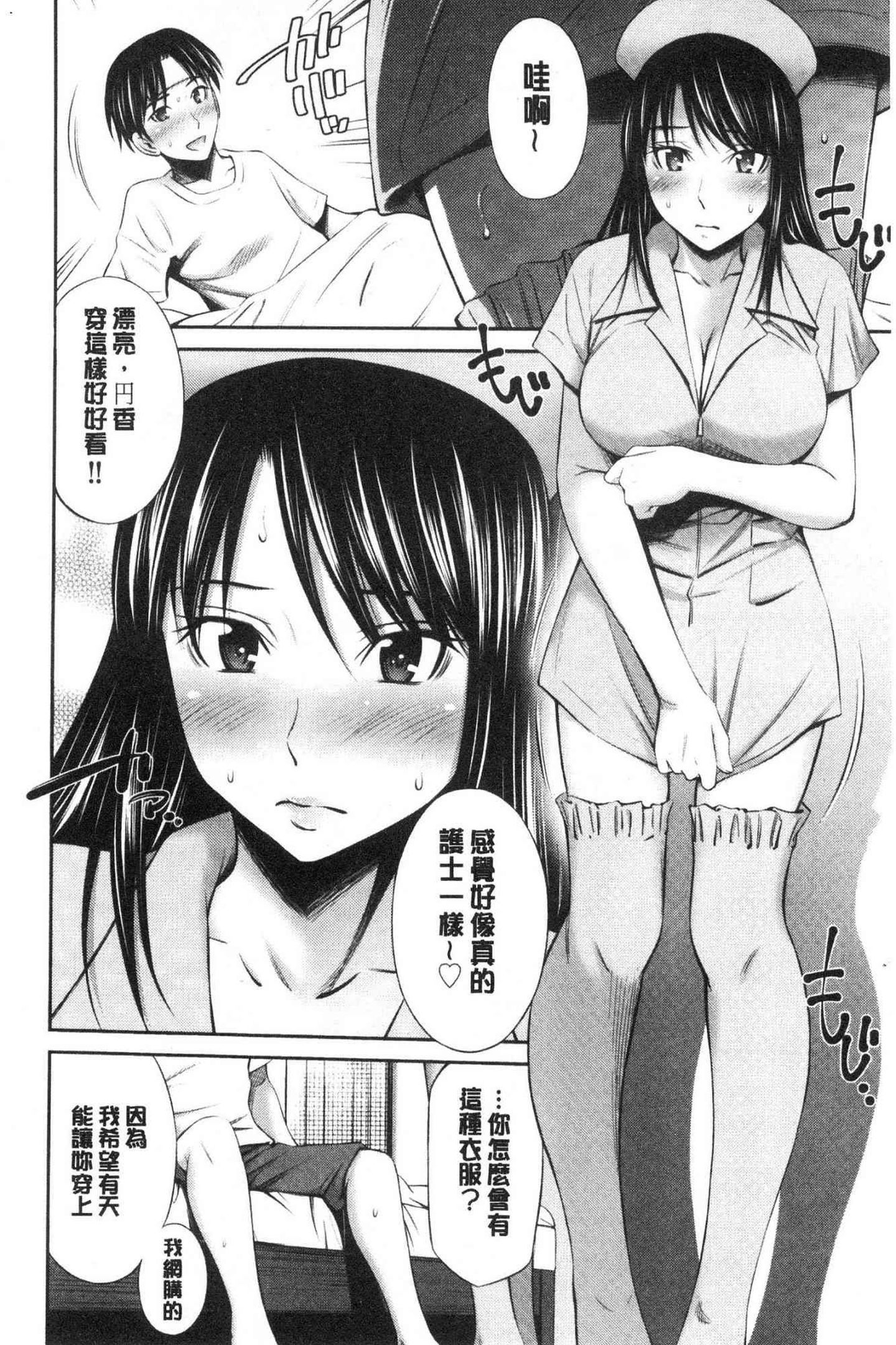 159