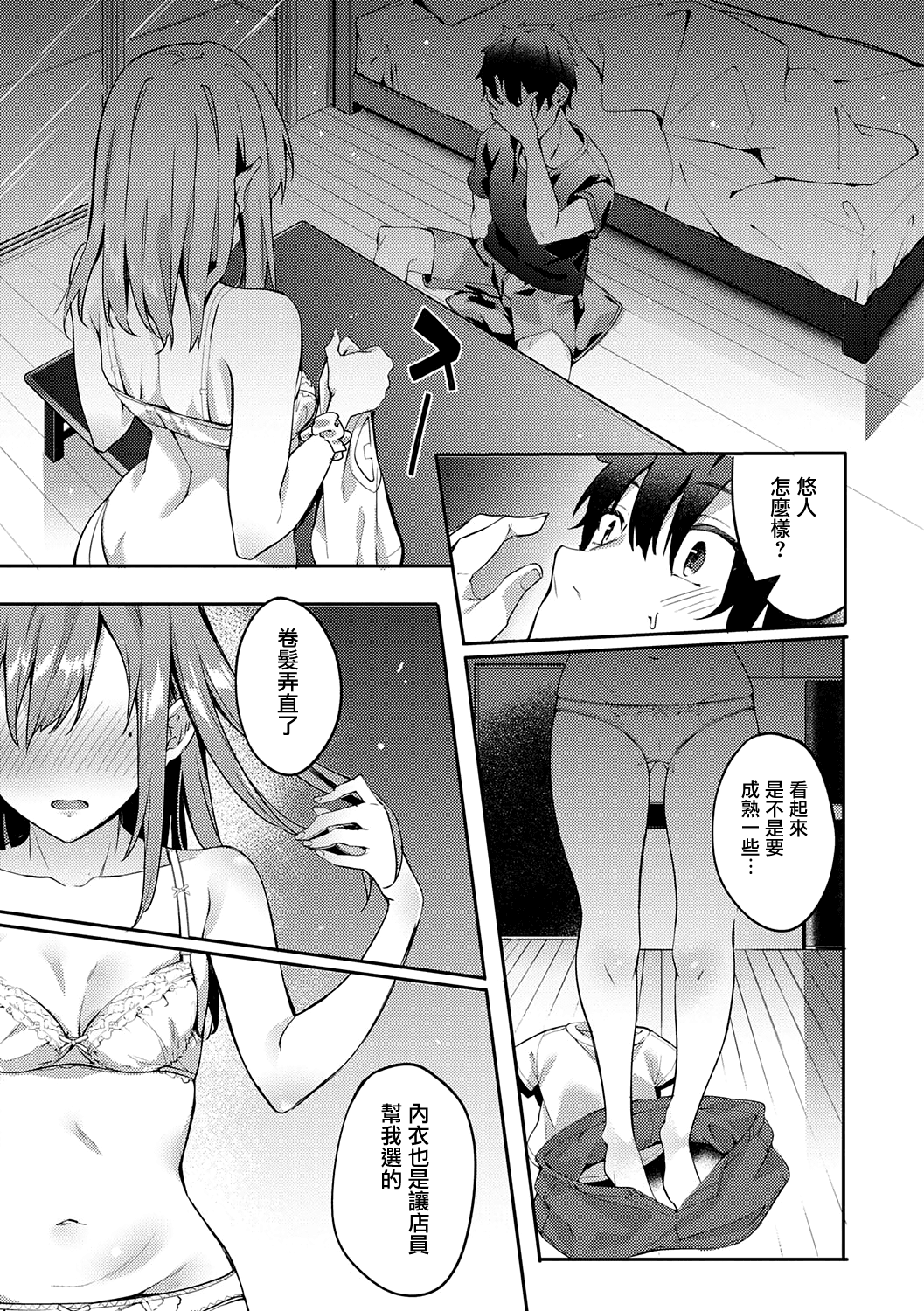 072