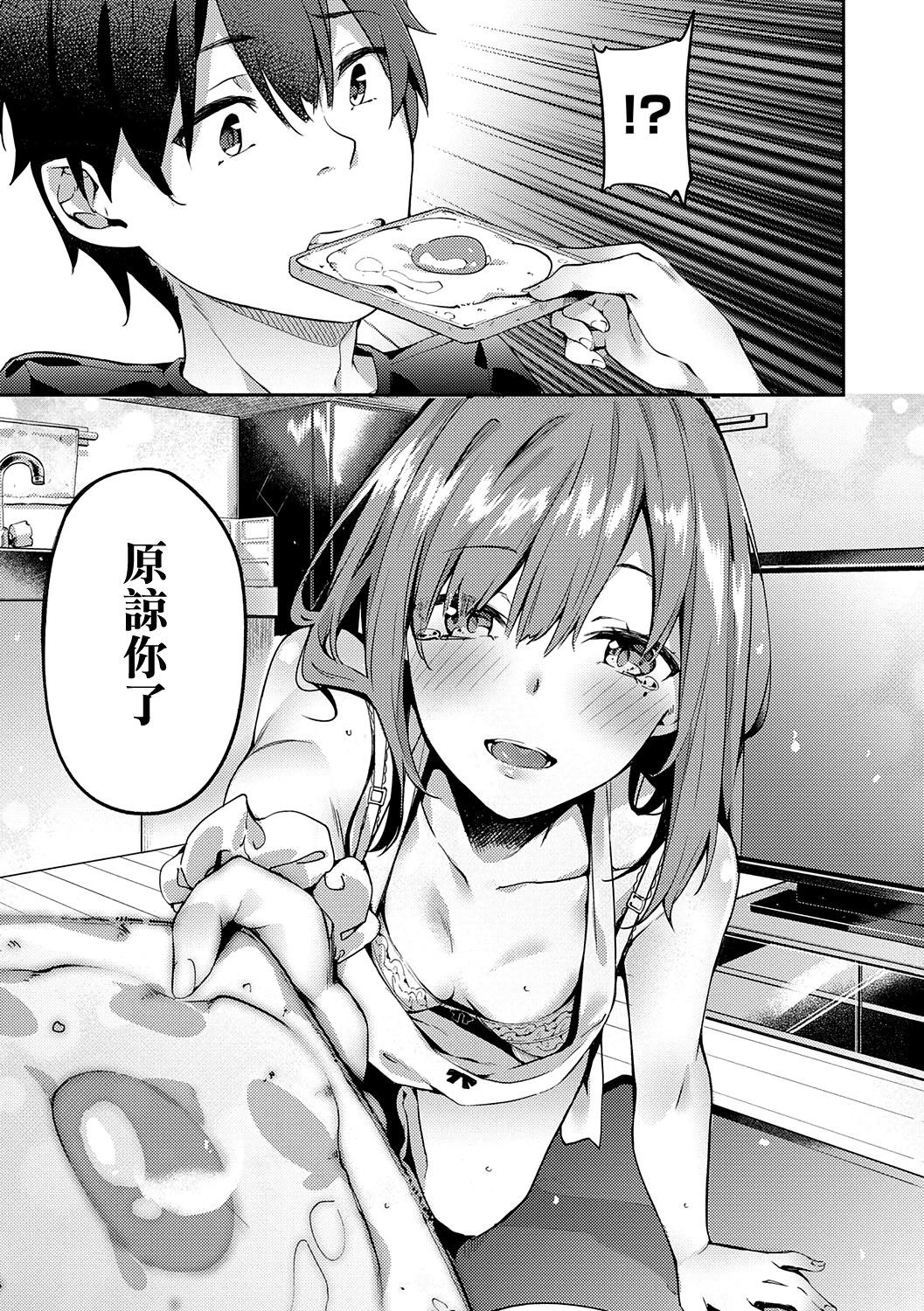 092