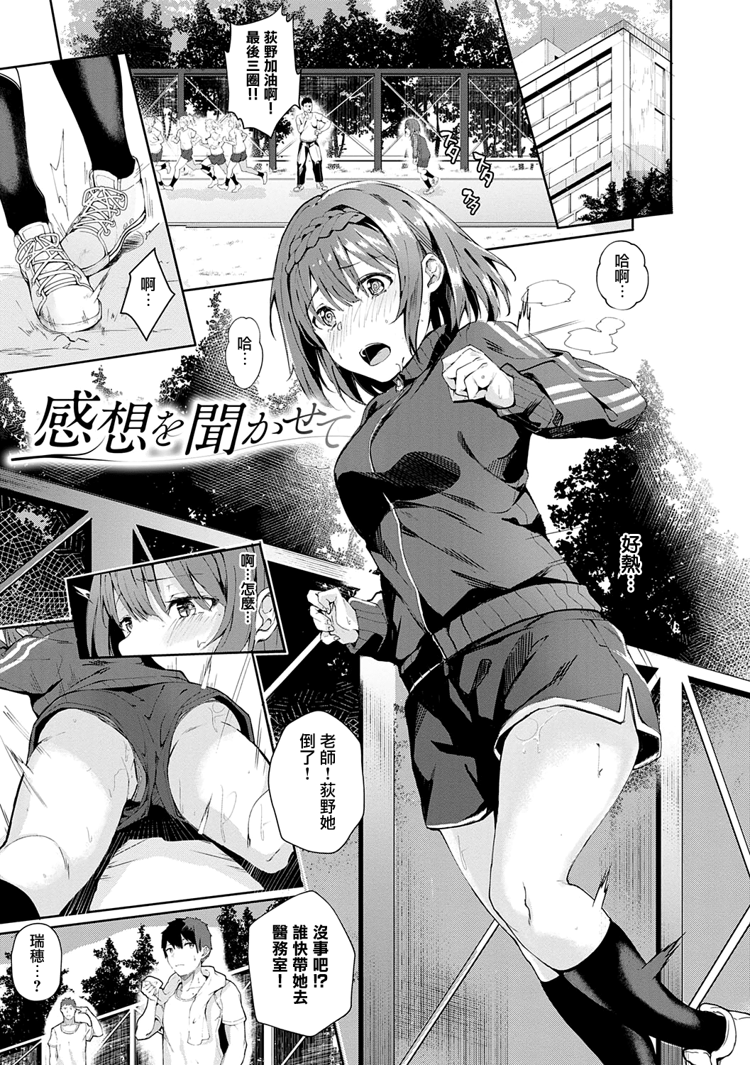 114