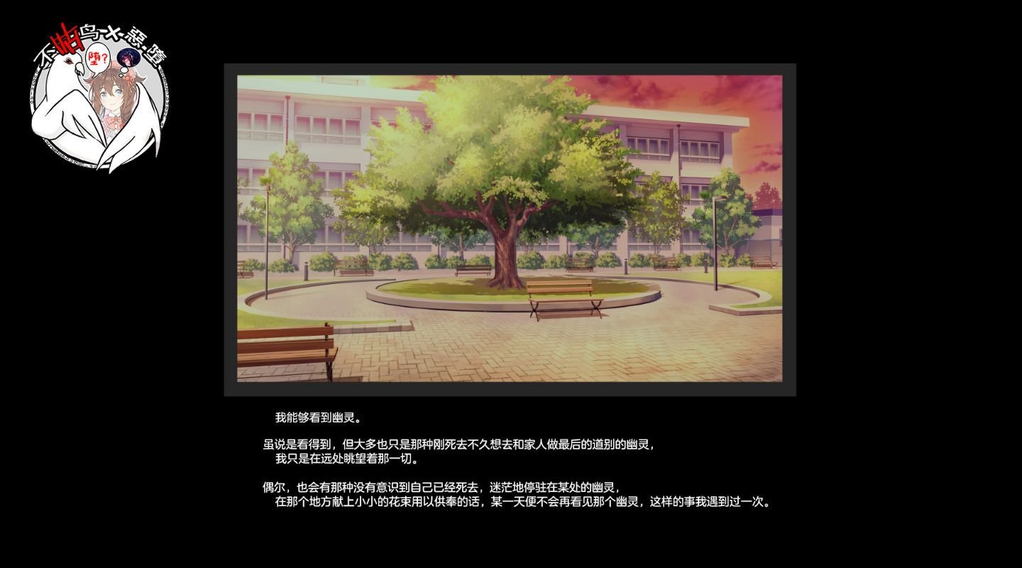 01_chiyoko000A