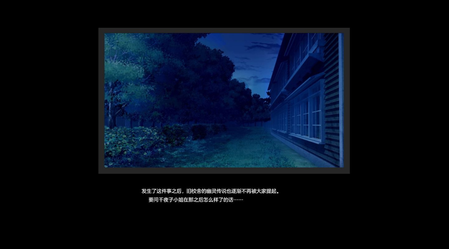 76_chiyoko010Ht