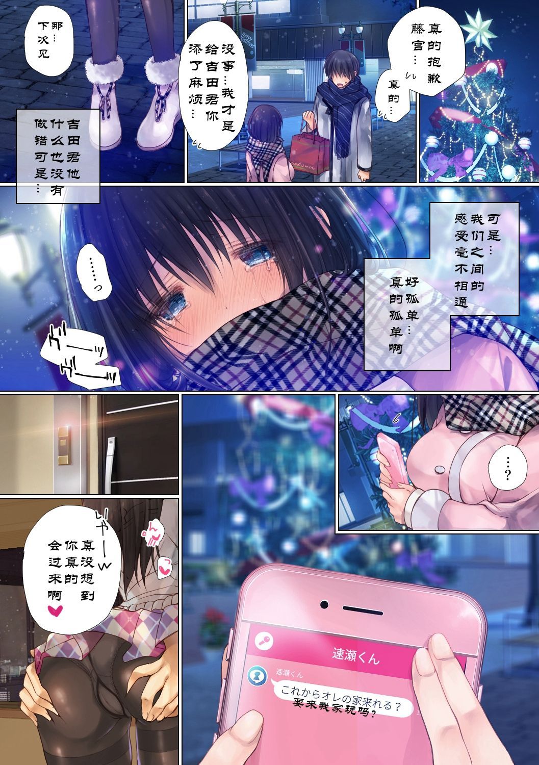 021