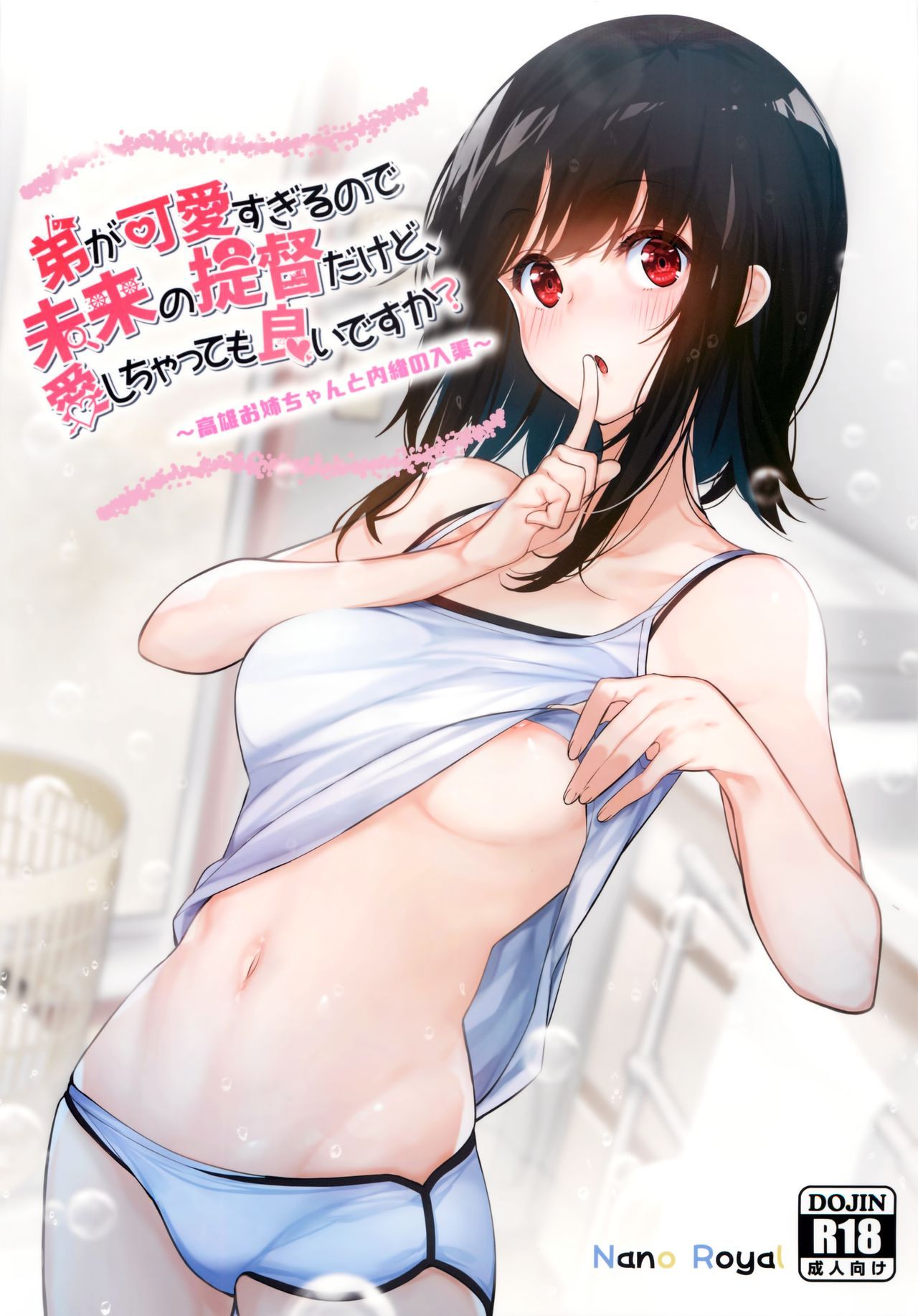 01