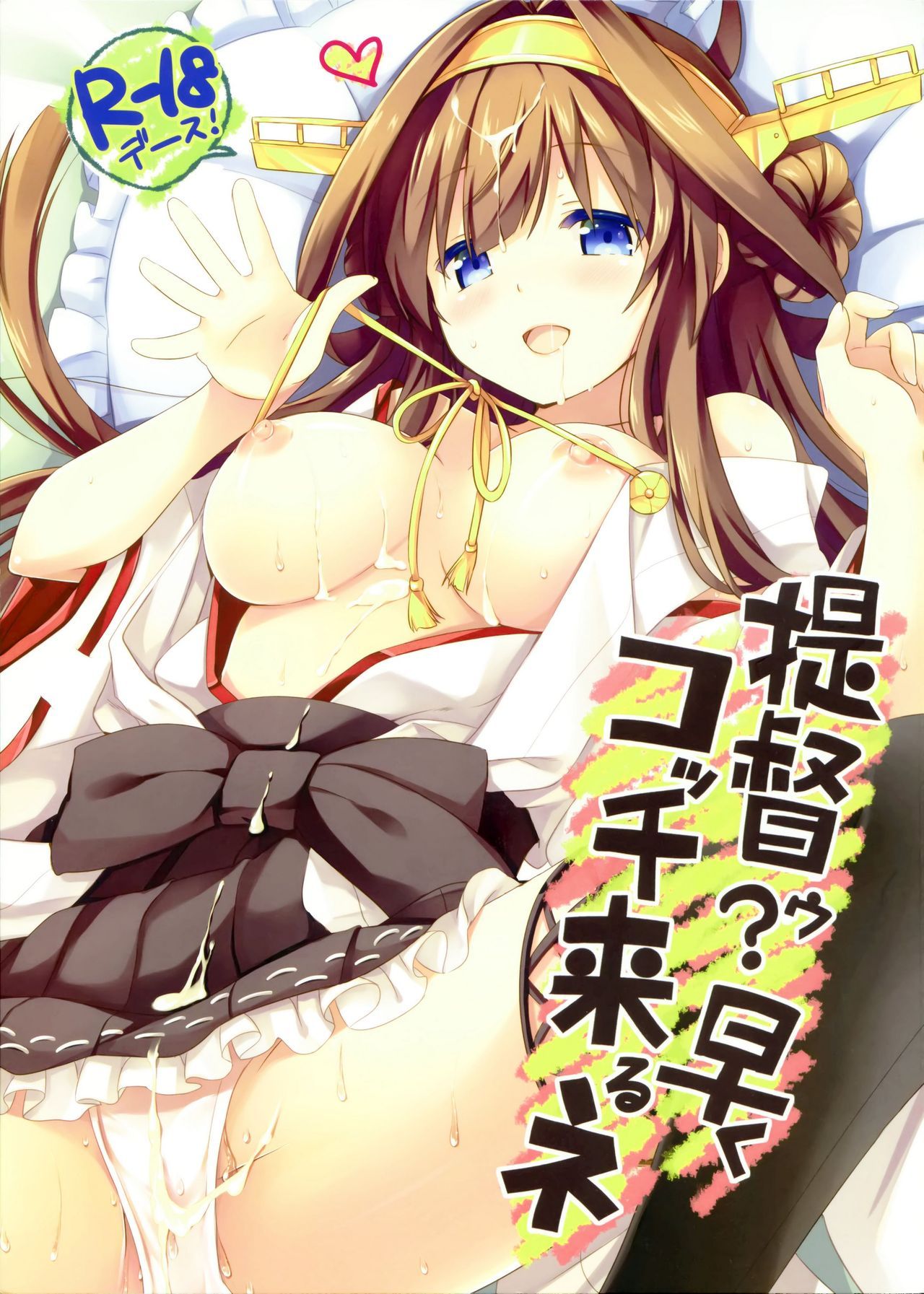 01