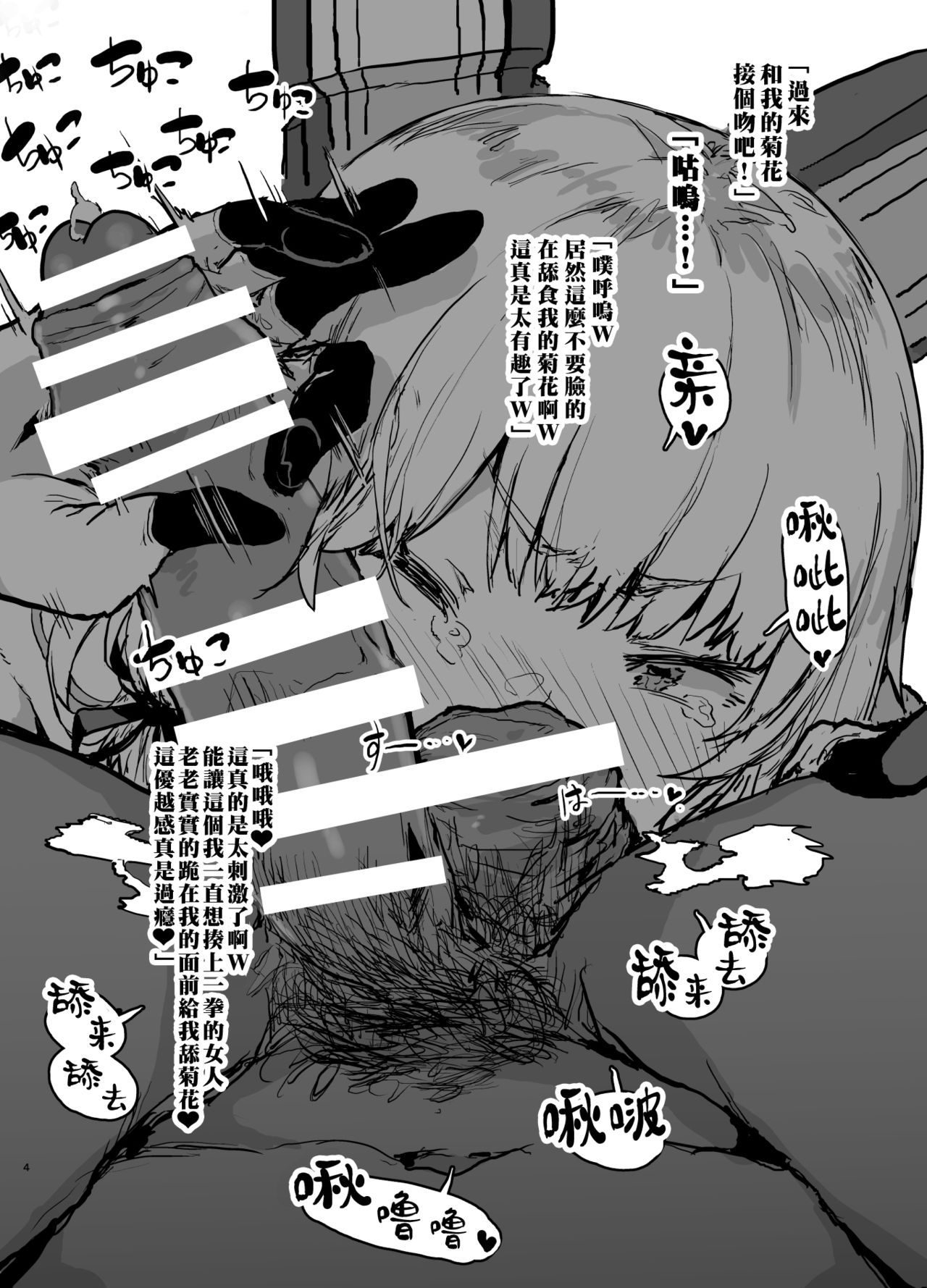 04