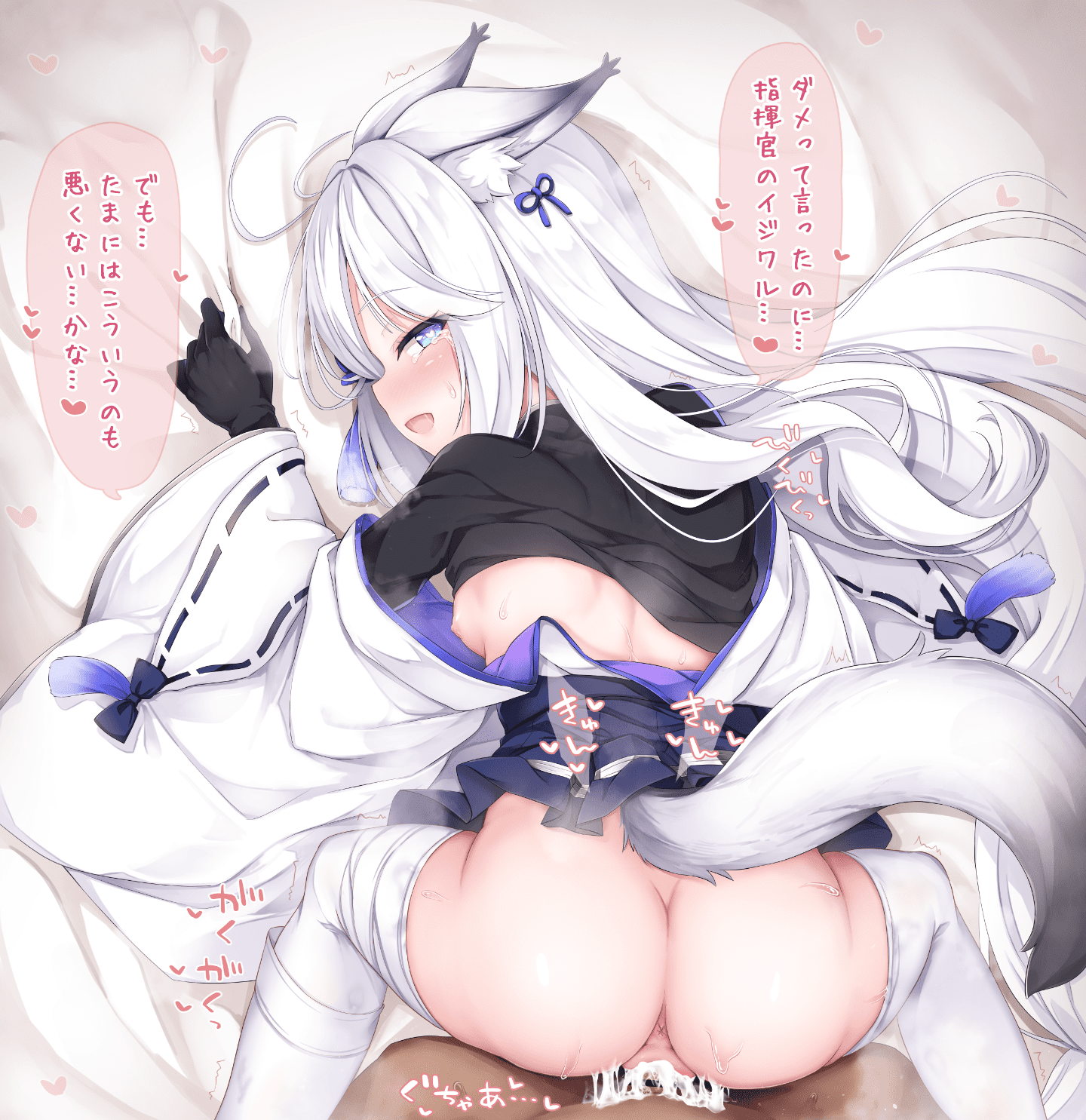 12__0012