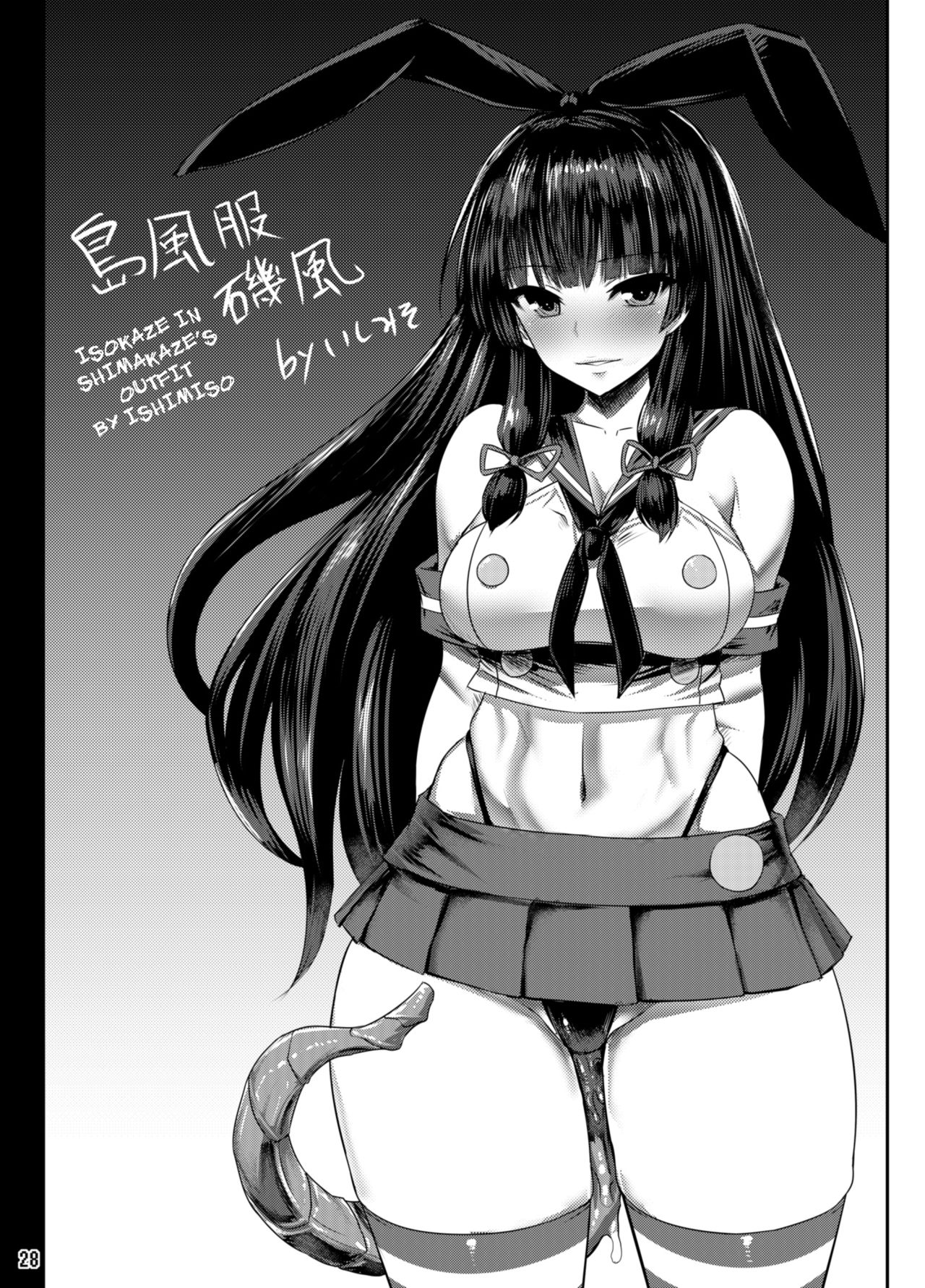 24