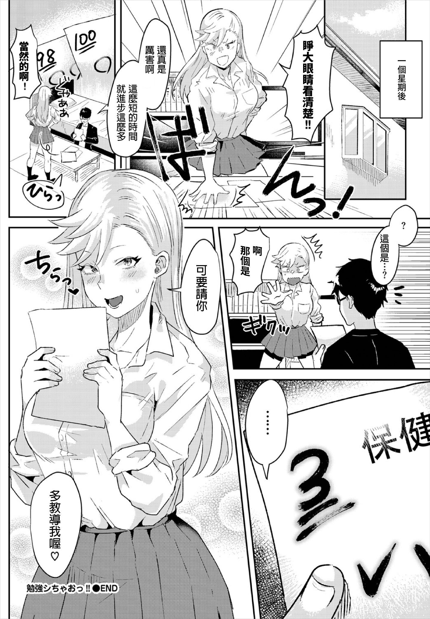 20__20