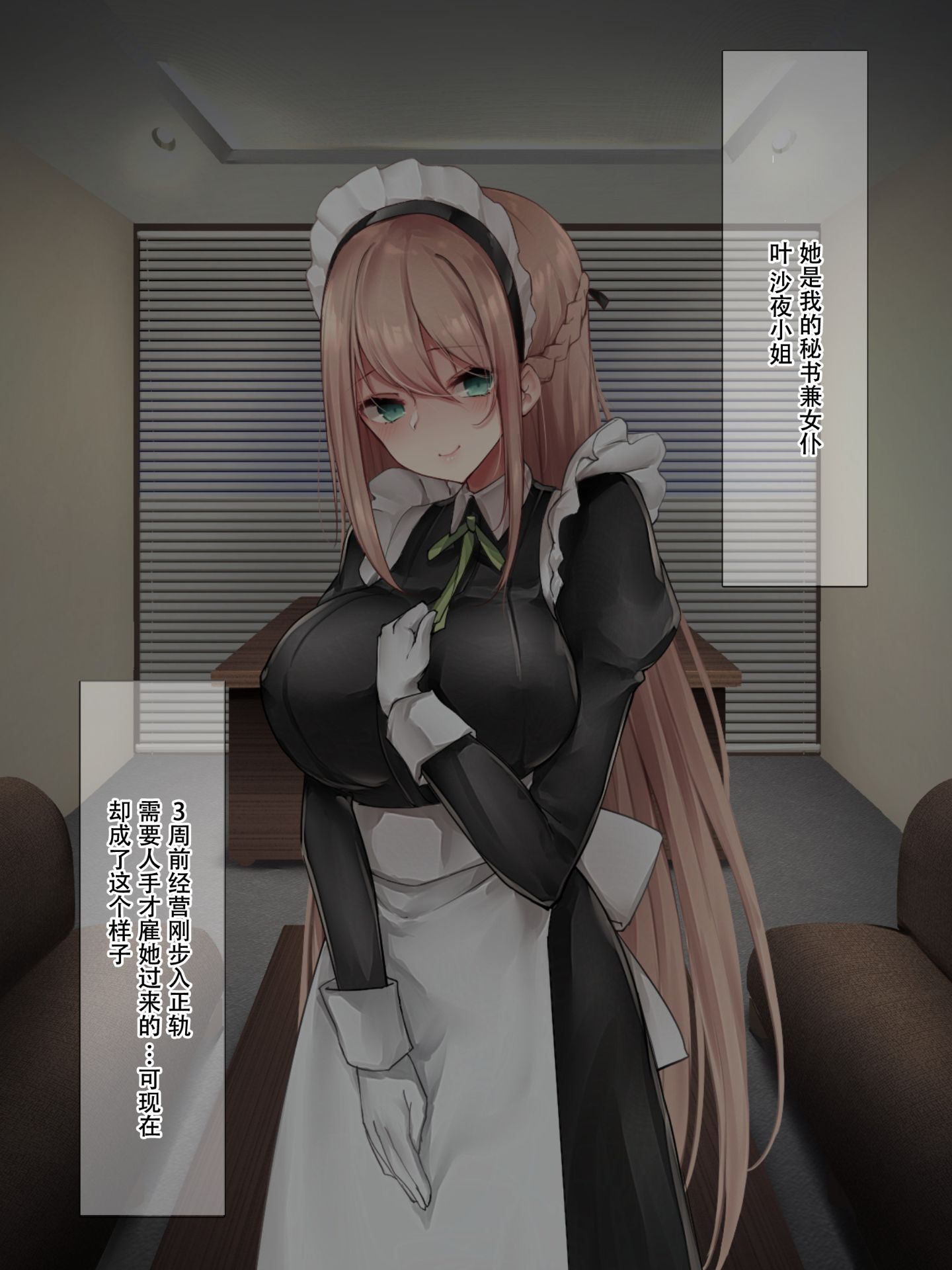 A_01_01_003