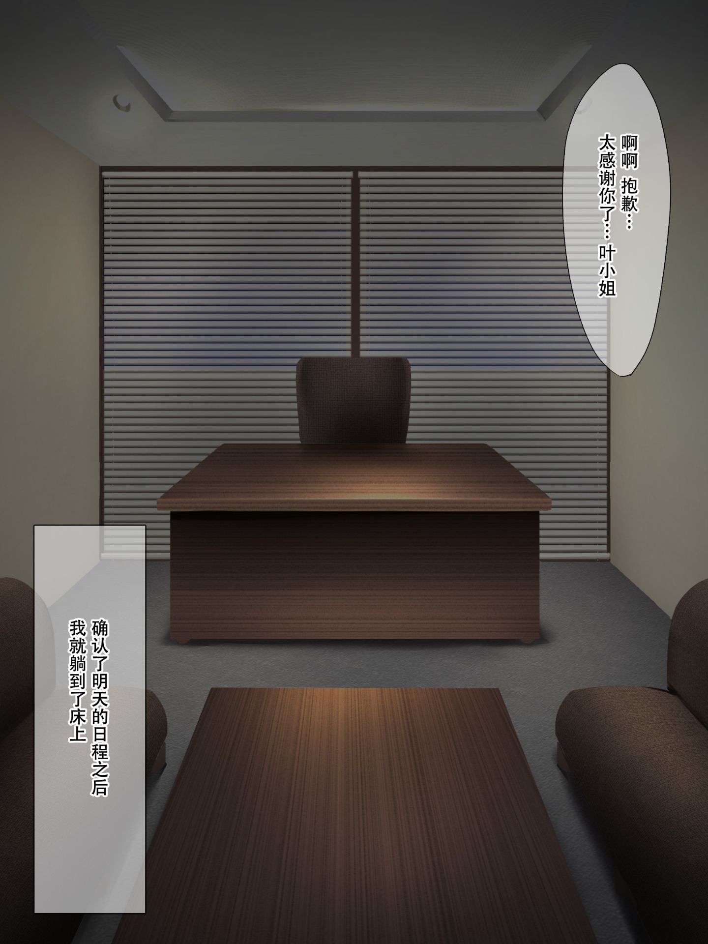 A_01_01_007