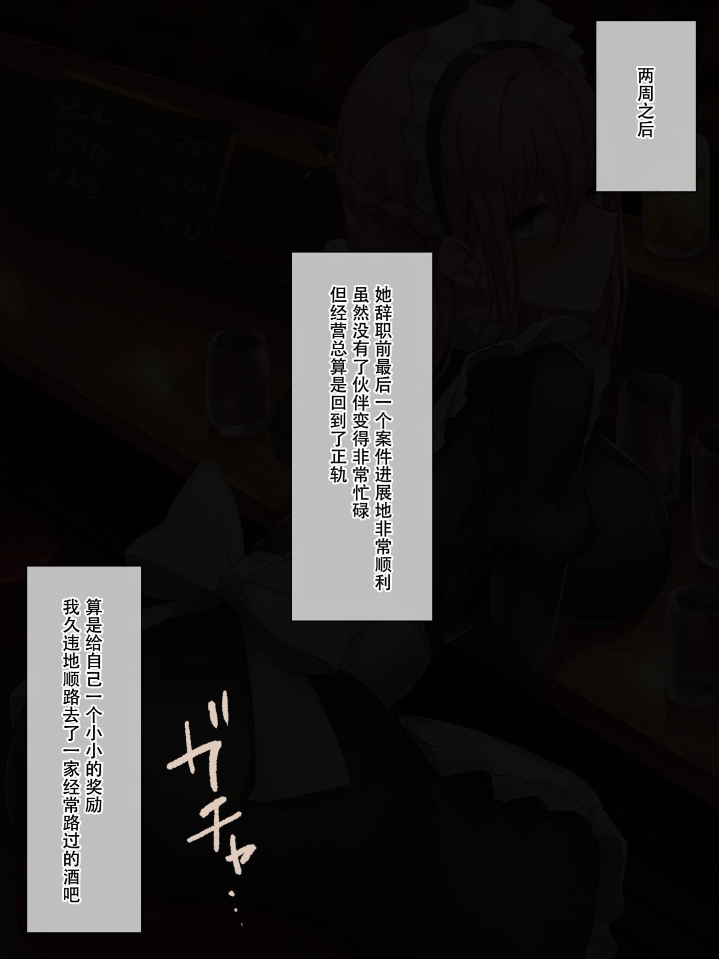 A_02_01_001