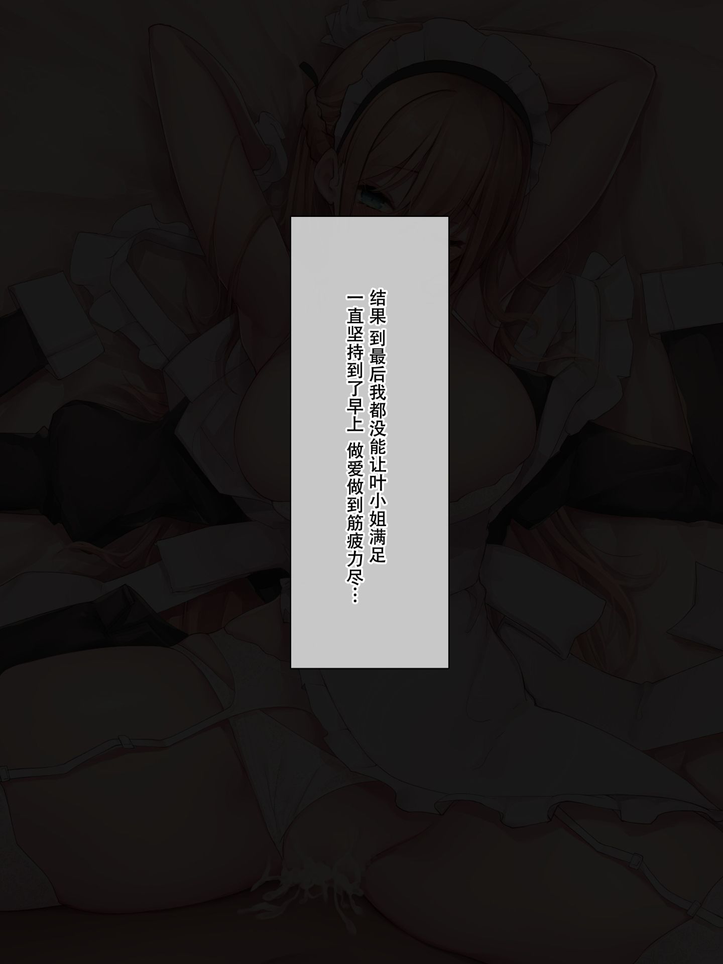 A_02_03_015