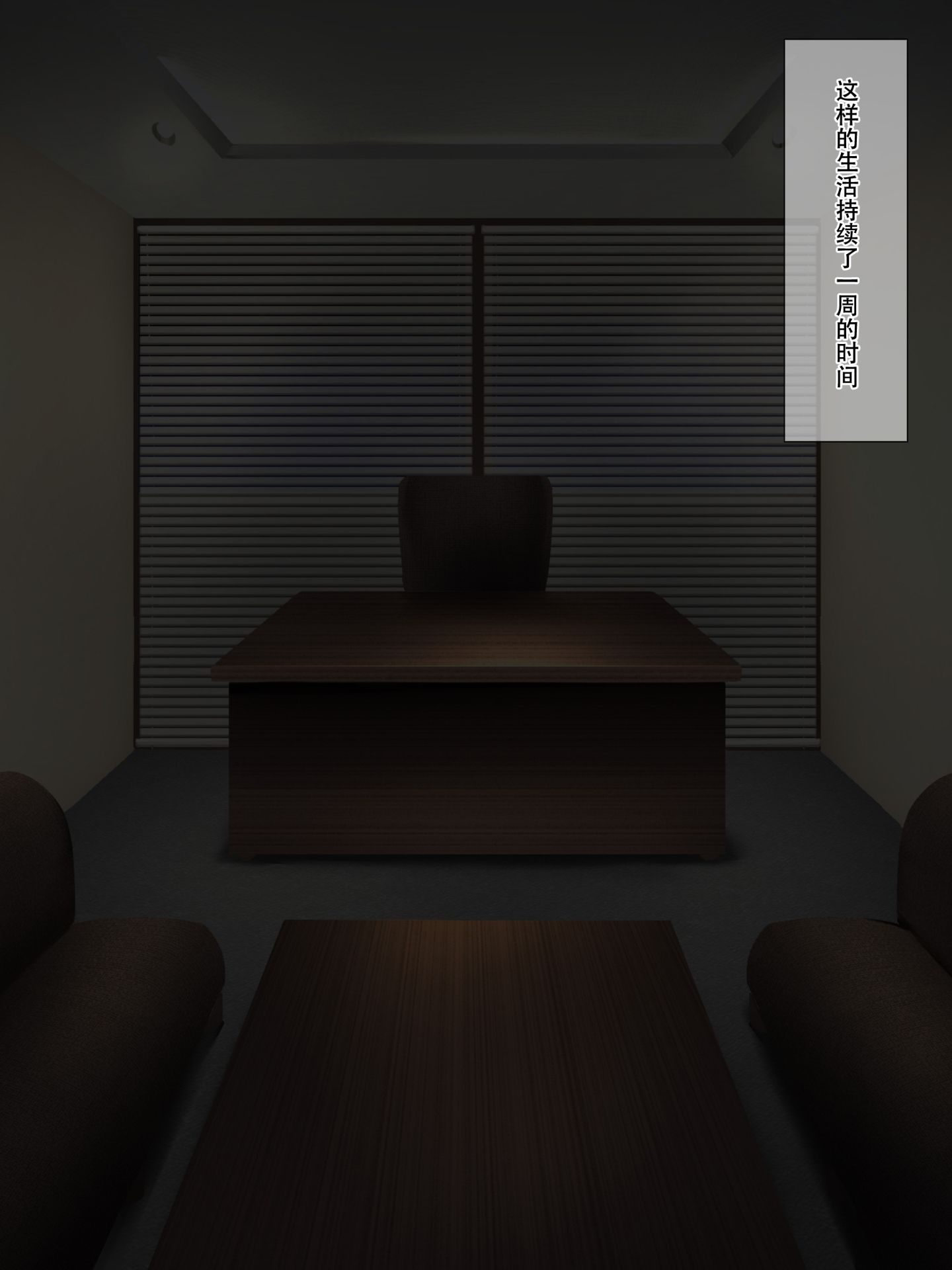 A_05_01_001