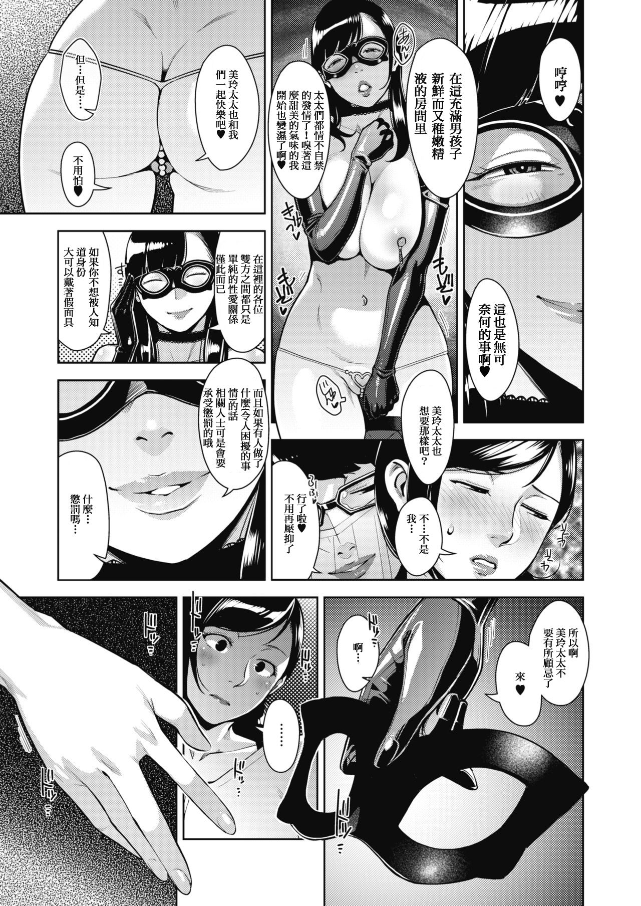 007