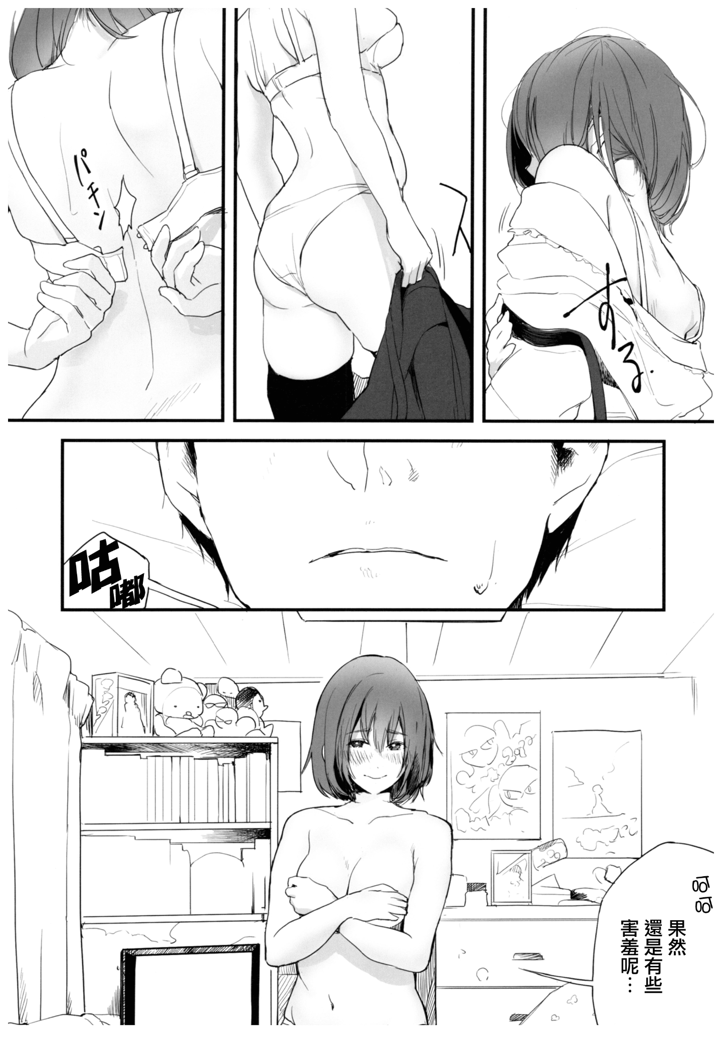 0_011
