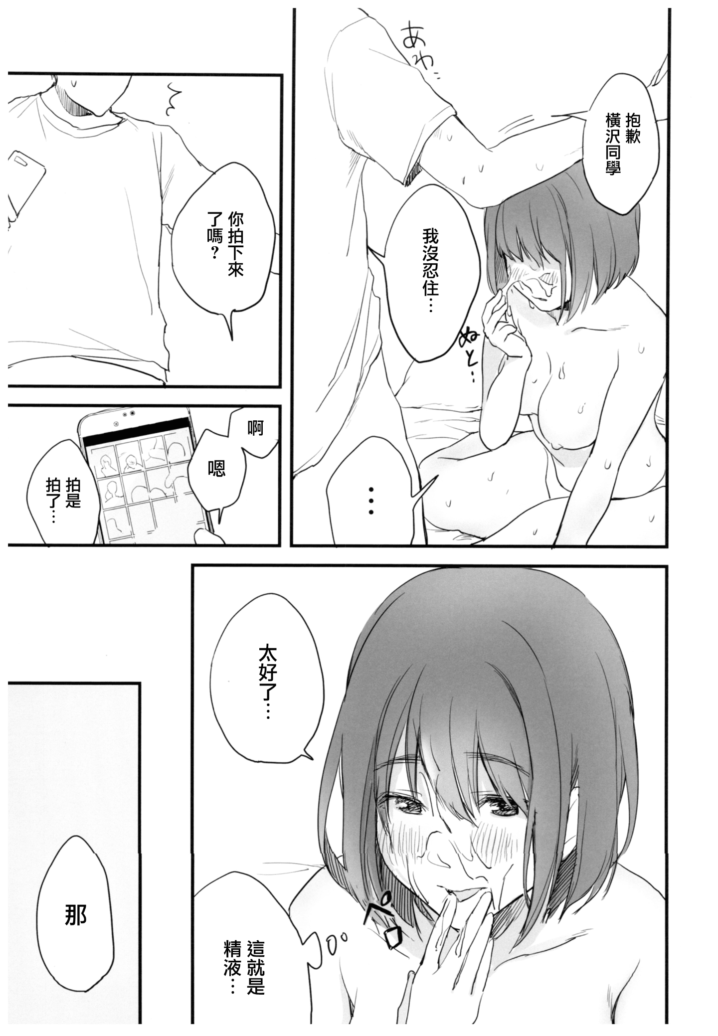 0_021