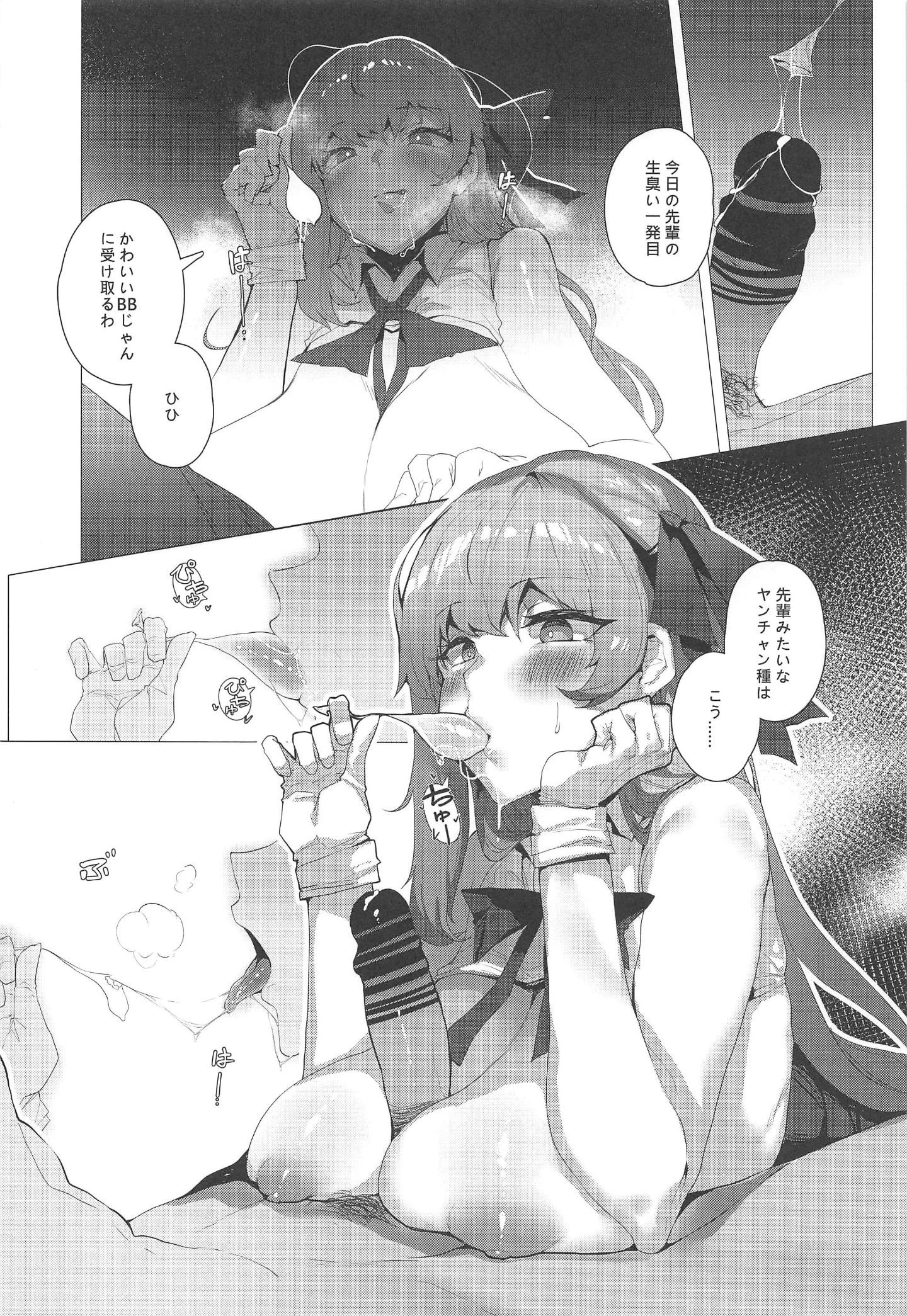 011