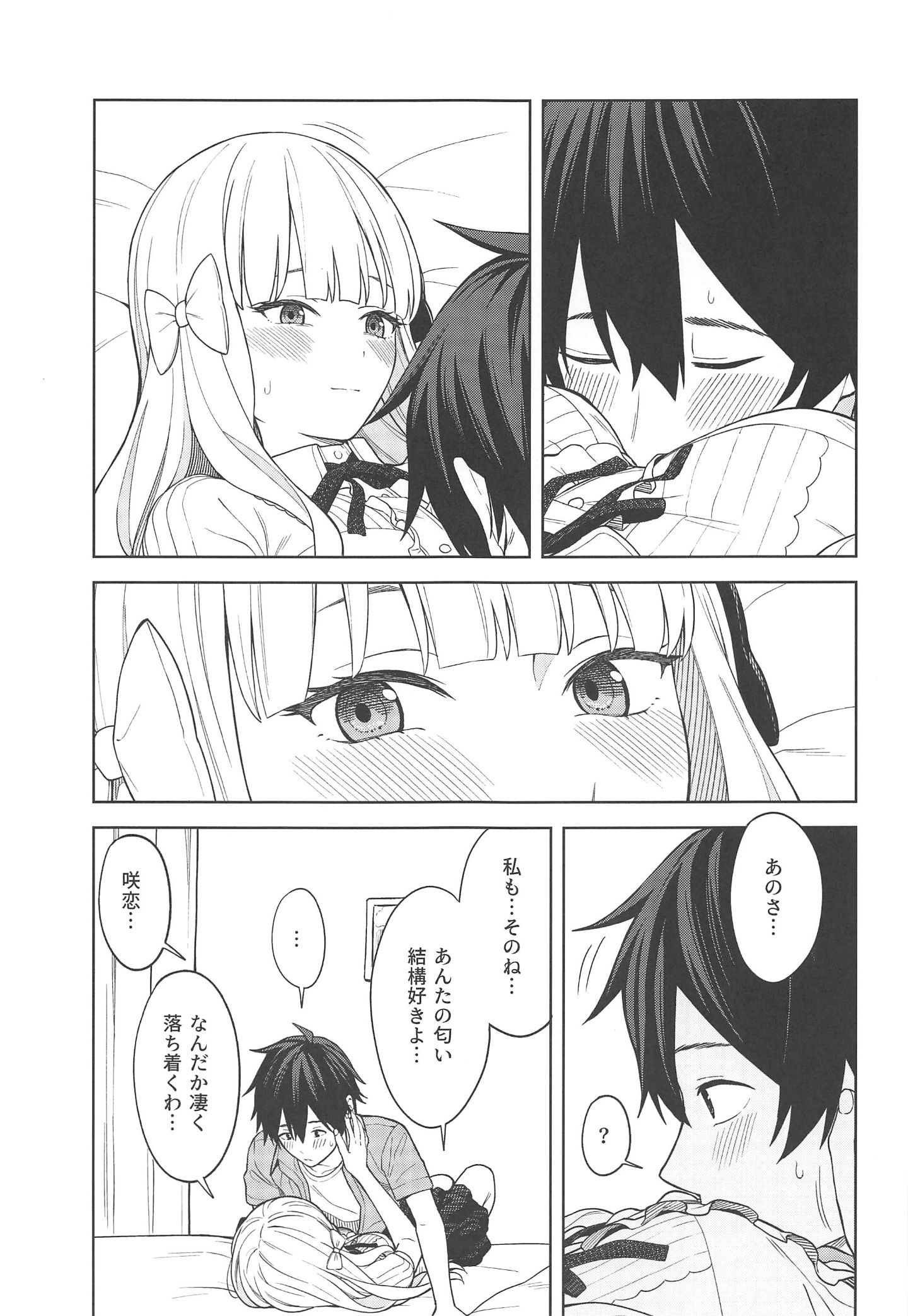 010