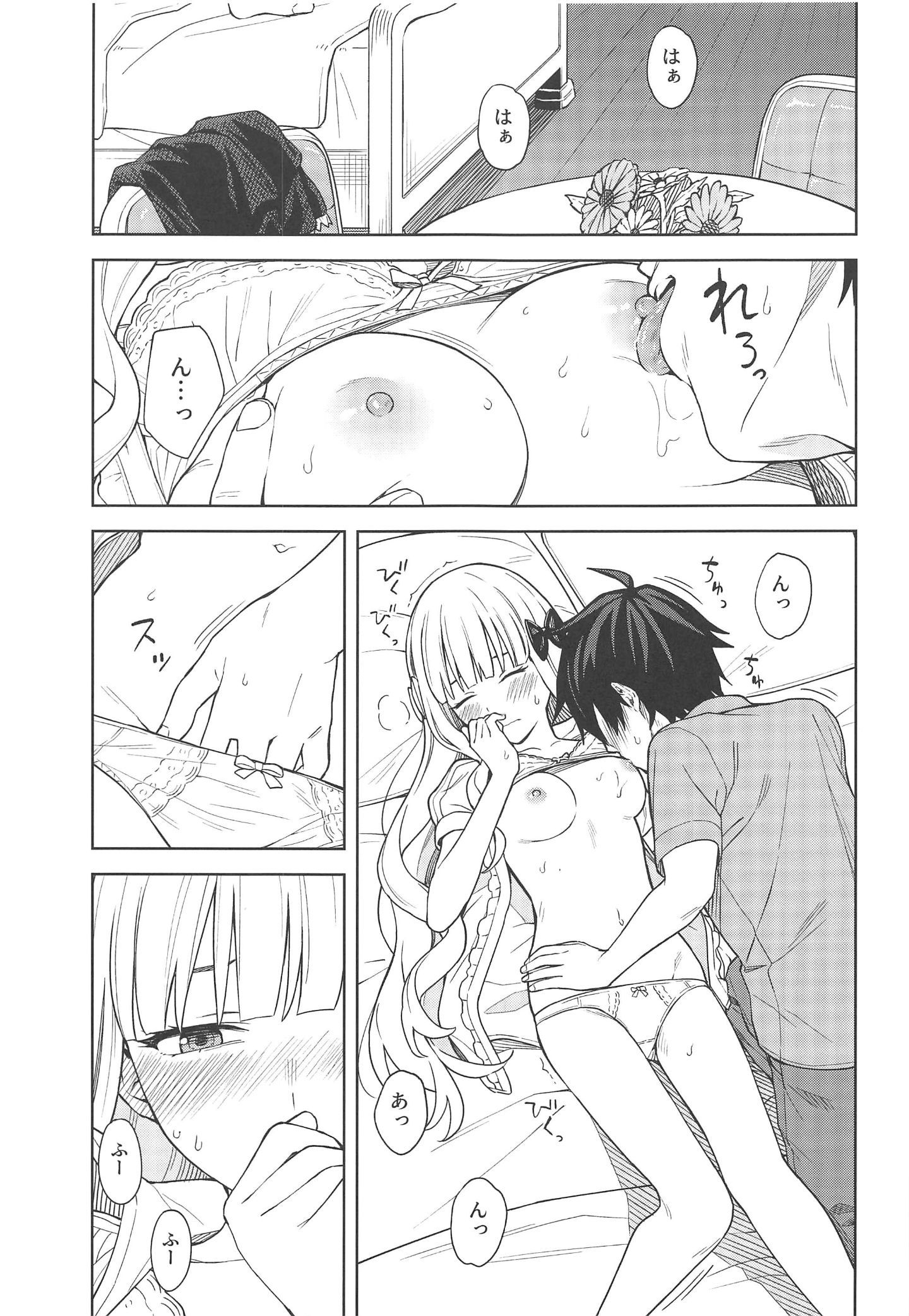012