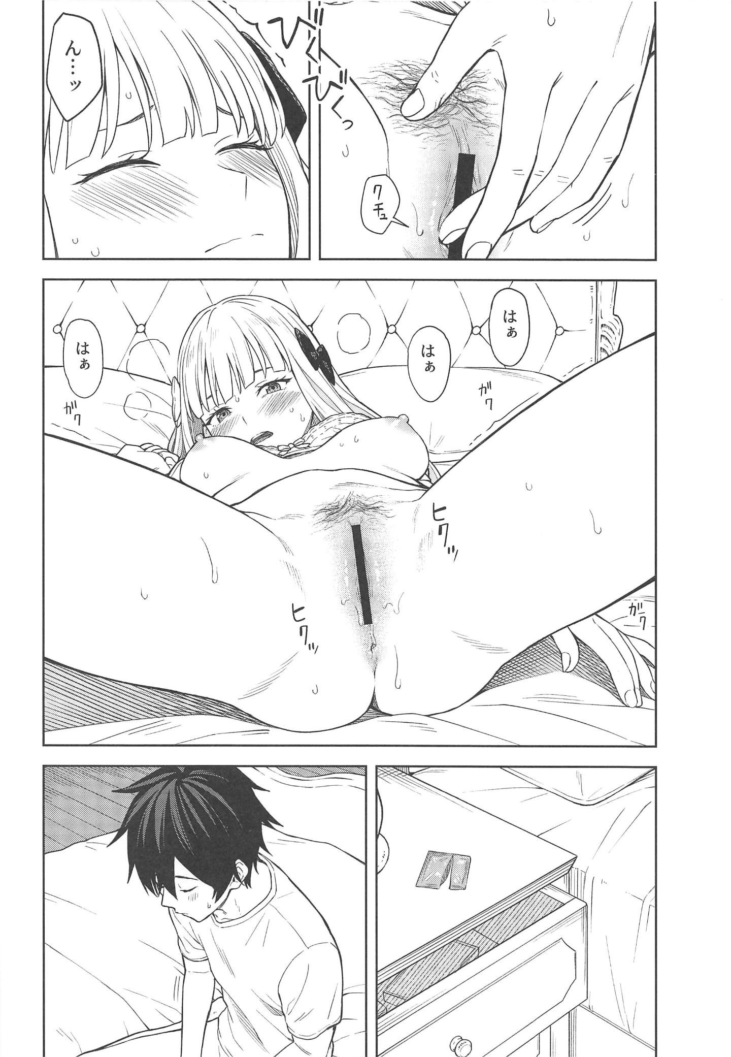 013