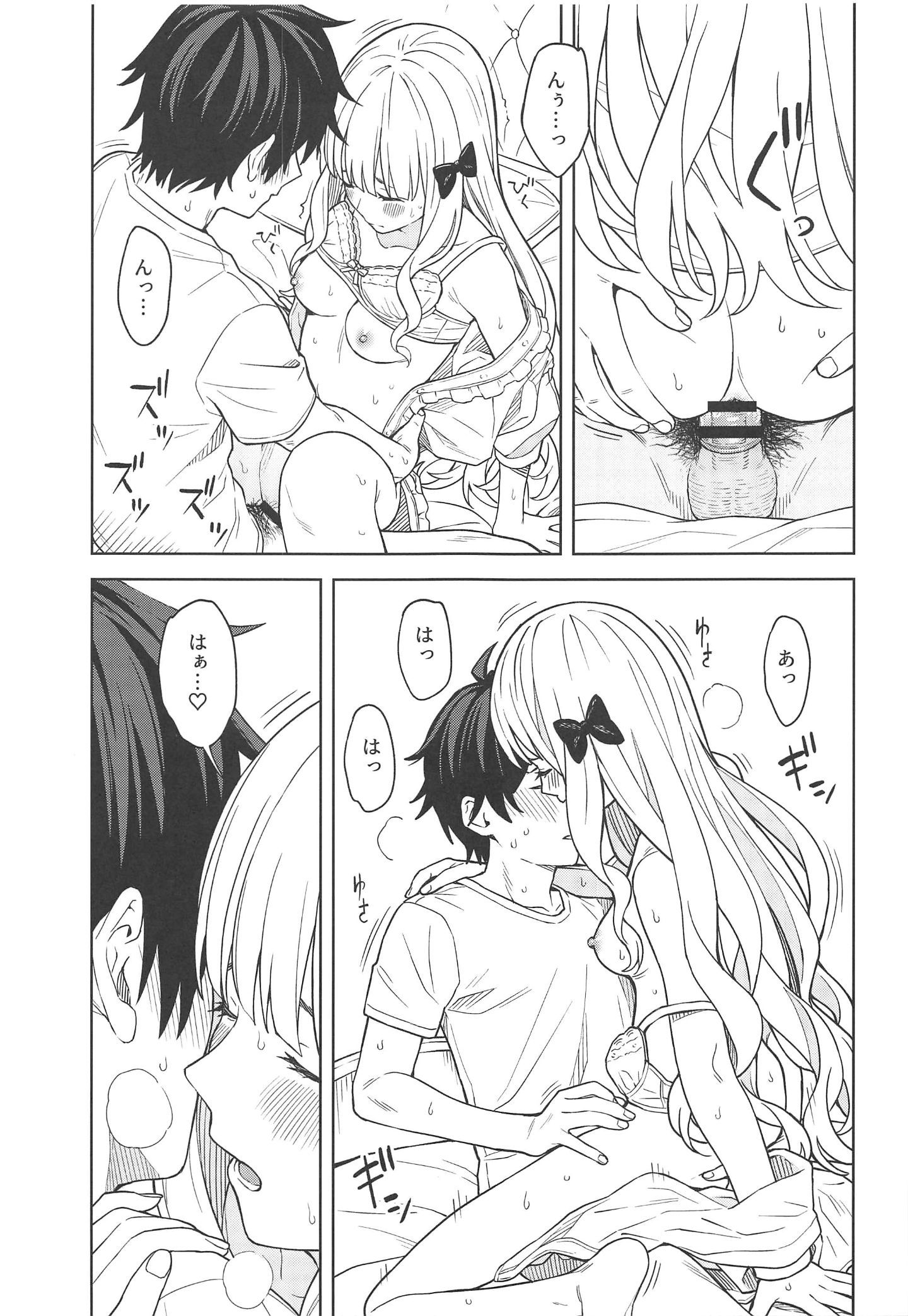 016