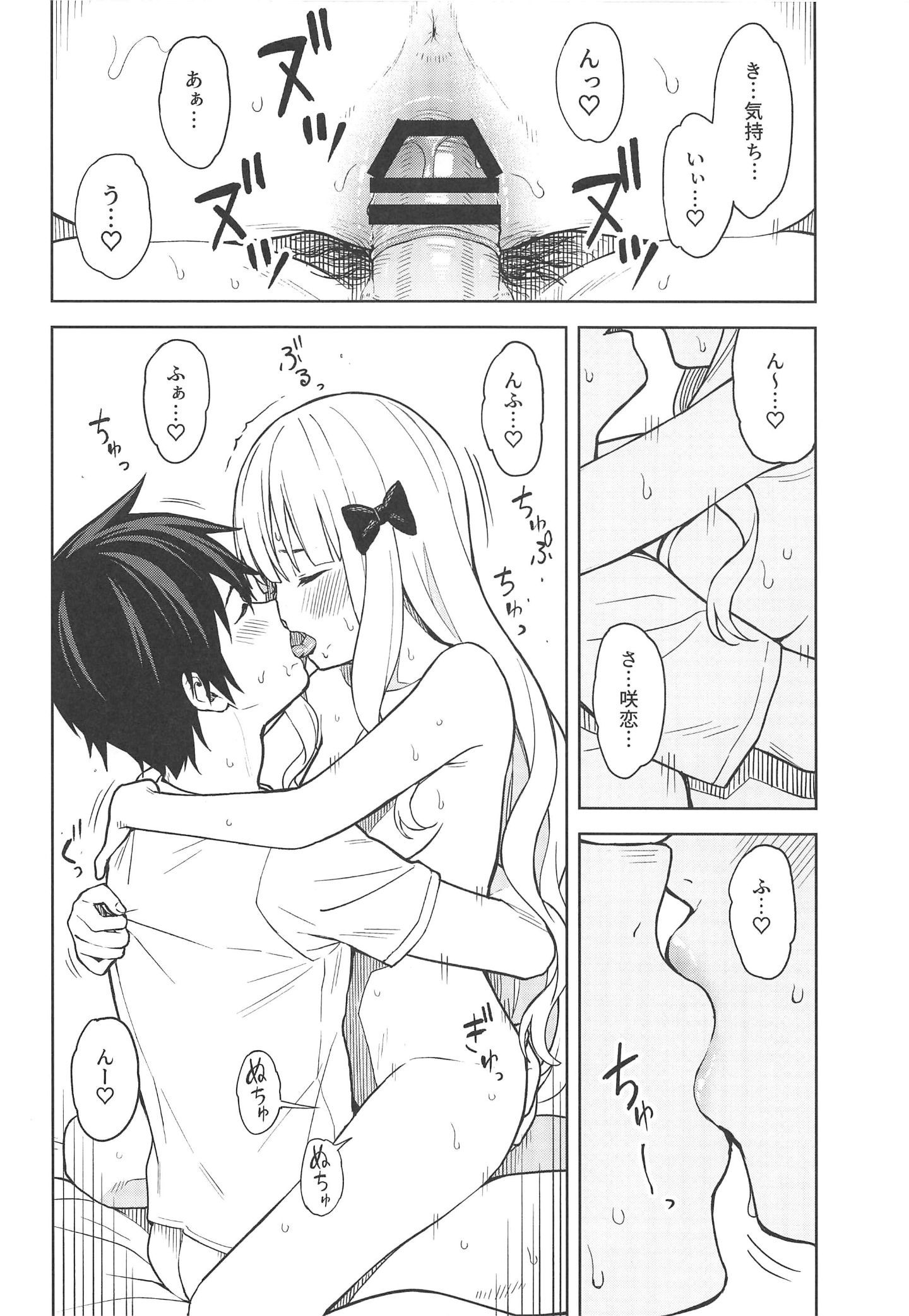 017