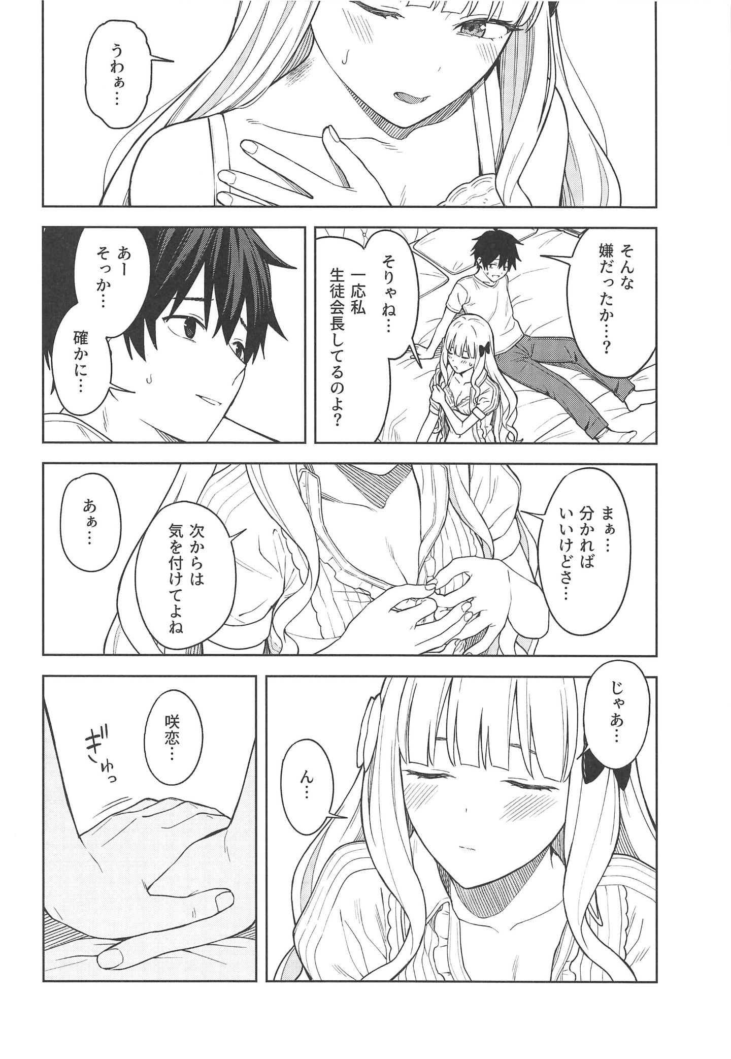 021