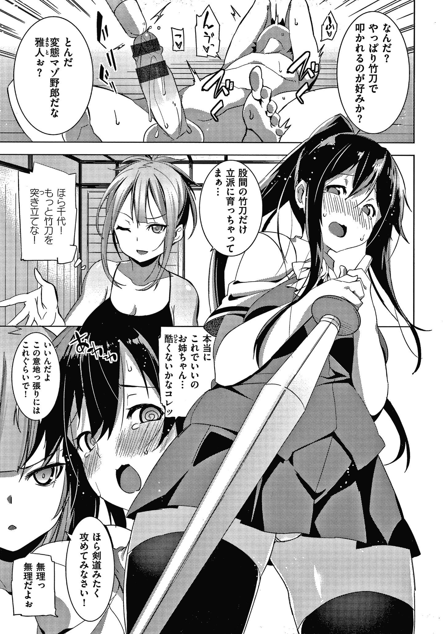 P095