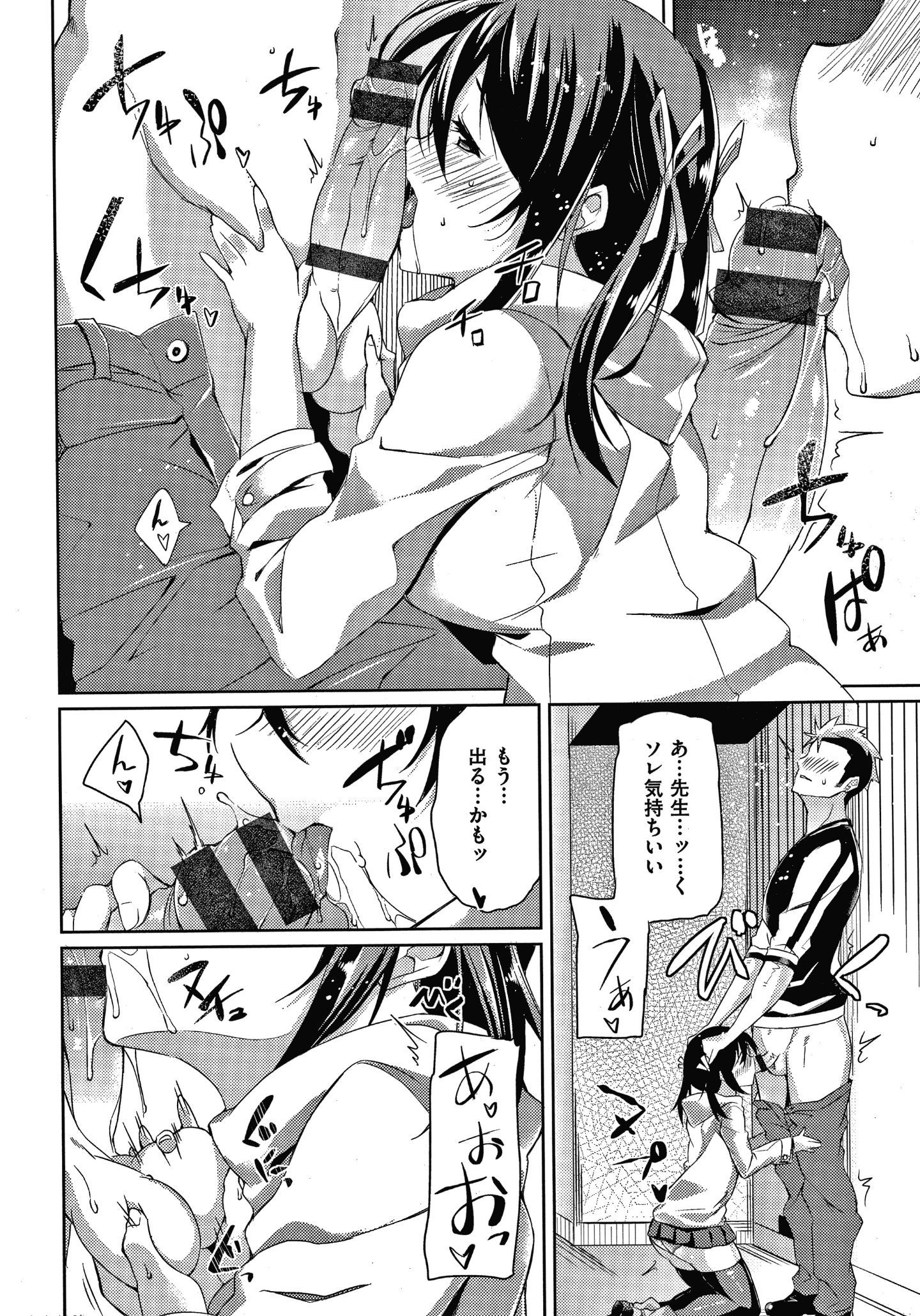 P114
