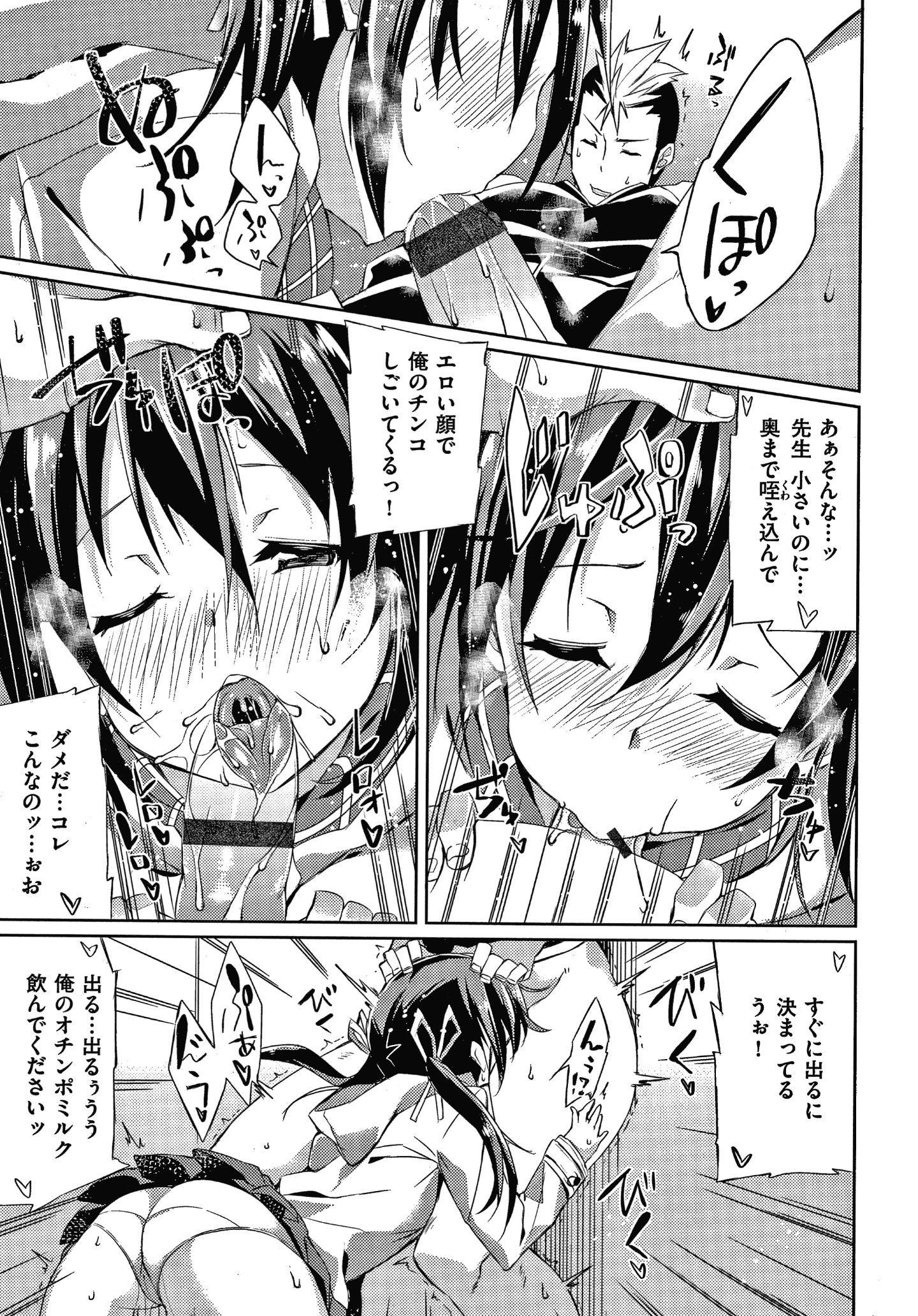 P115